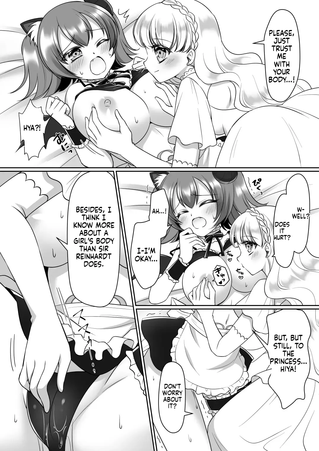 Shinjite Okuridashita Kishi-sama ga Yowayowa Bakunyuu Succubus ni Natte Kaettekuru nante... Chapter 1 - page 13