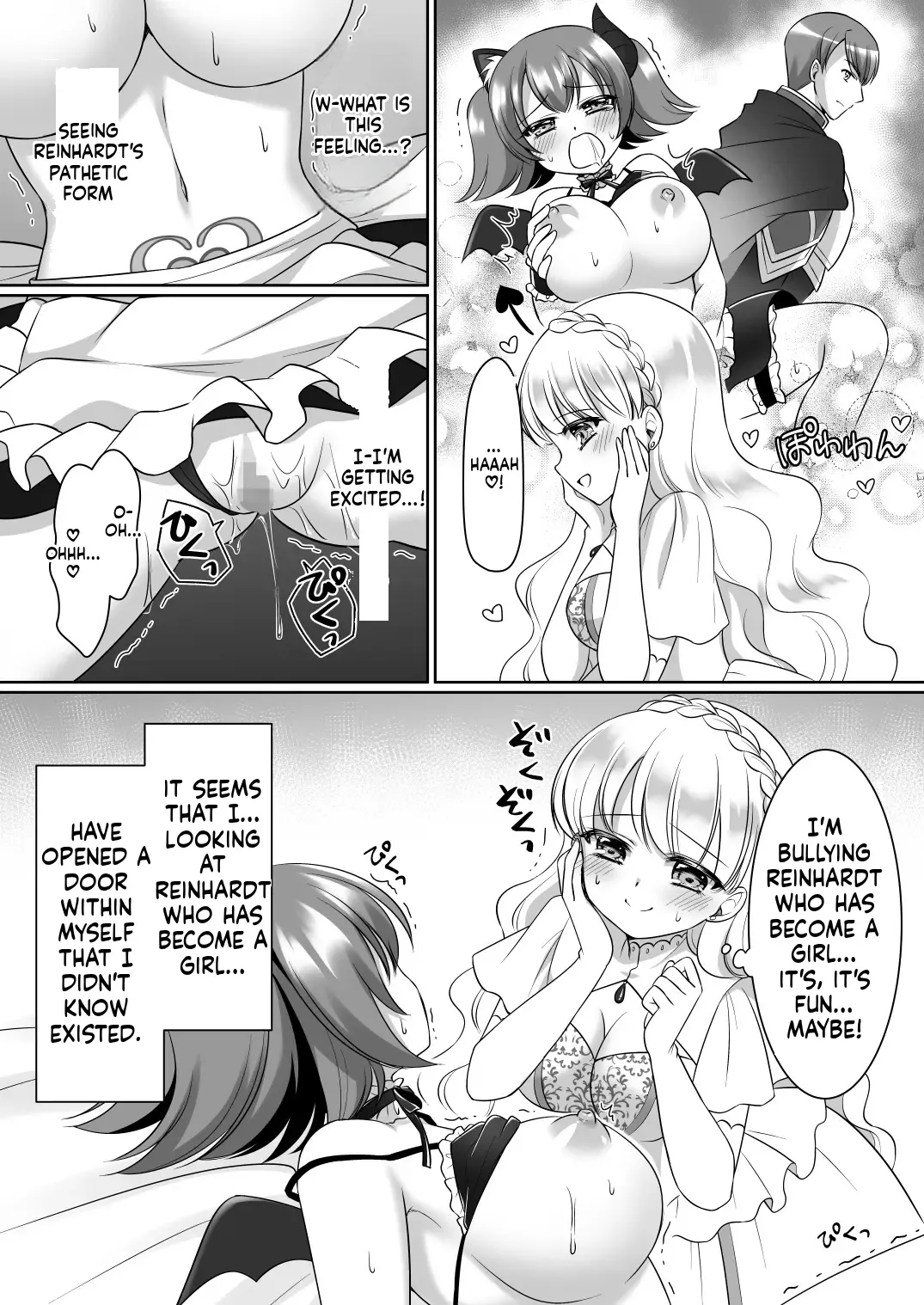 Shinjite Okuridashita Kishi-sama ga Yowayowa Bakunyuu Succubus ni Natte Kaettekuru nante... Chapter 1 - page 17