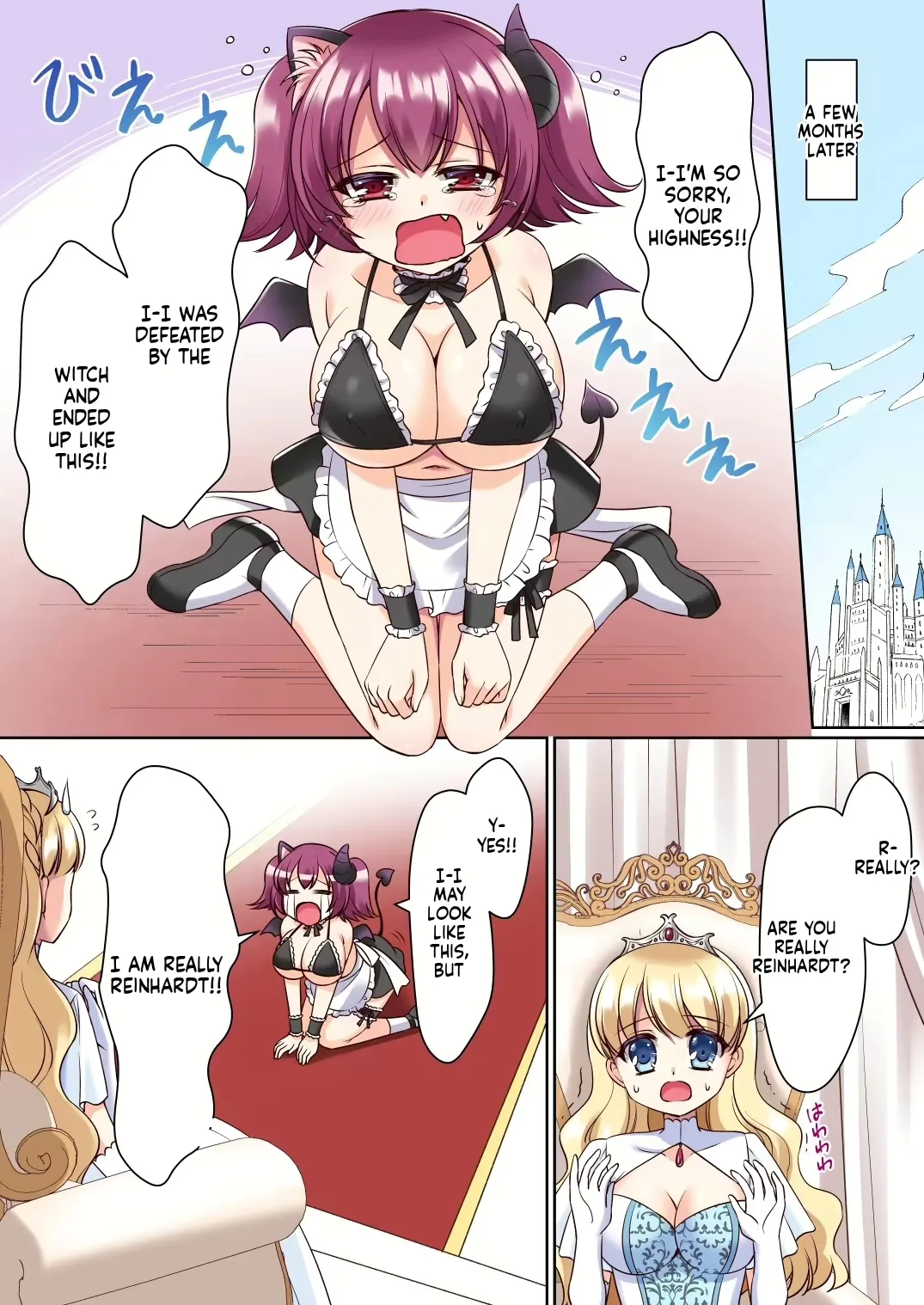 Shinjite Okuridashita Kishi-sama ga Yowayowa Bakunyuu Succubus ni Natte Kaettekuru nante... Chapter 1 - page 5