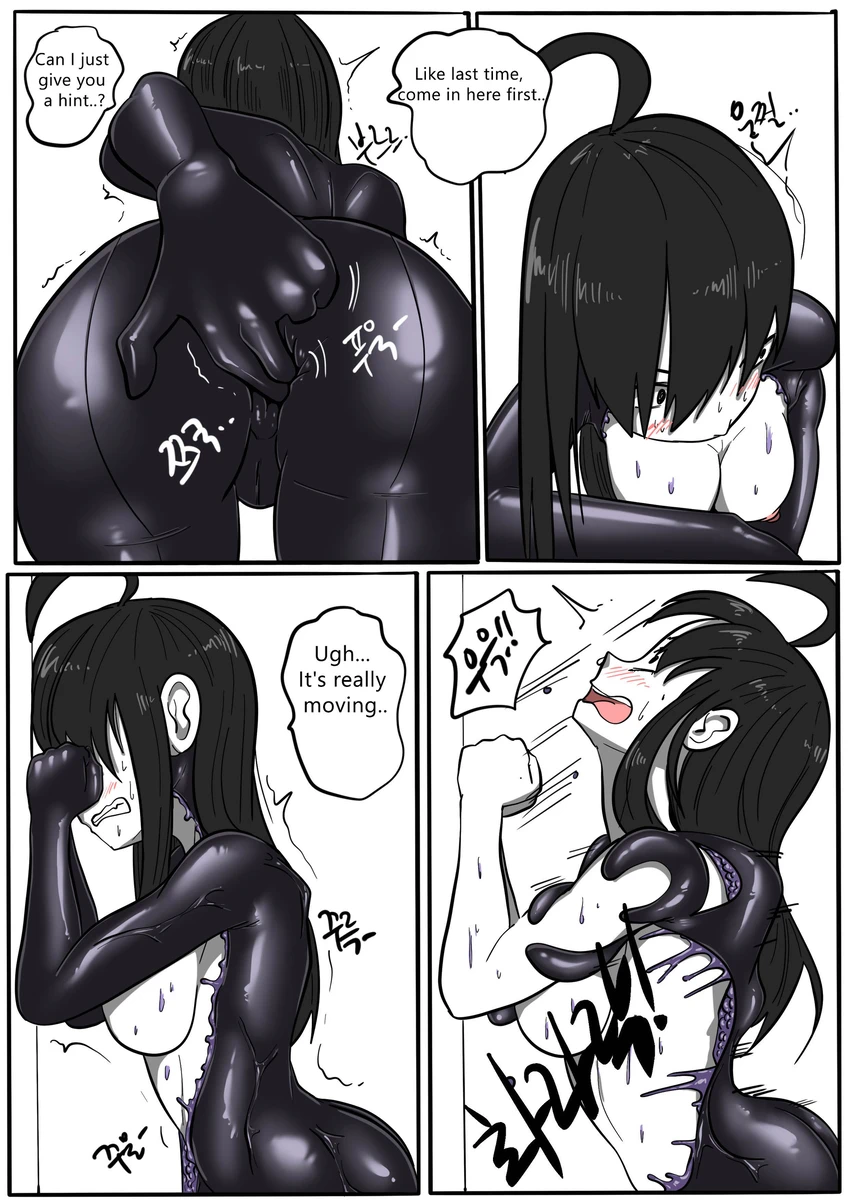 NEST Episode 1-14 Chapter 1-14 - page 108