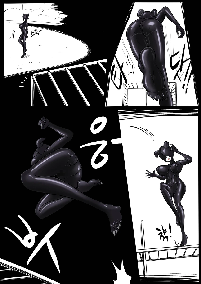 NEST Episode 1-14 Chapter 1-14 - page 132