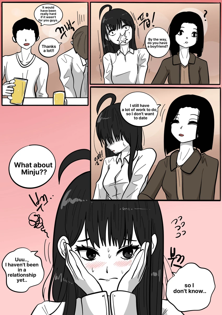 NEST Episode 1-14 Chapter 1-14 - page 184