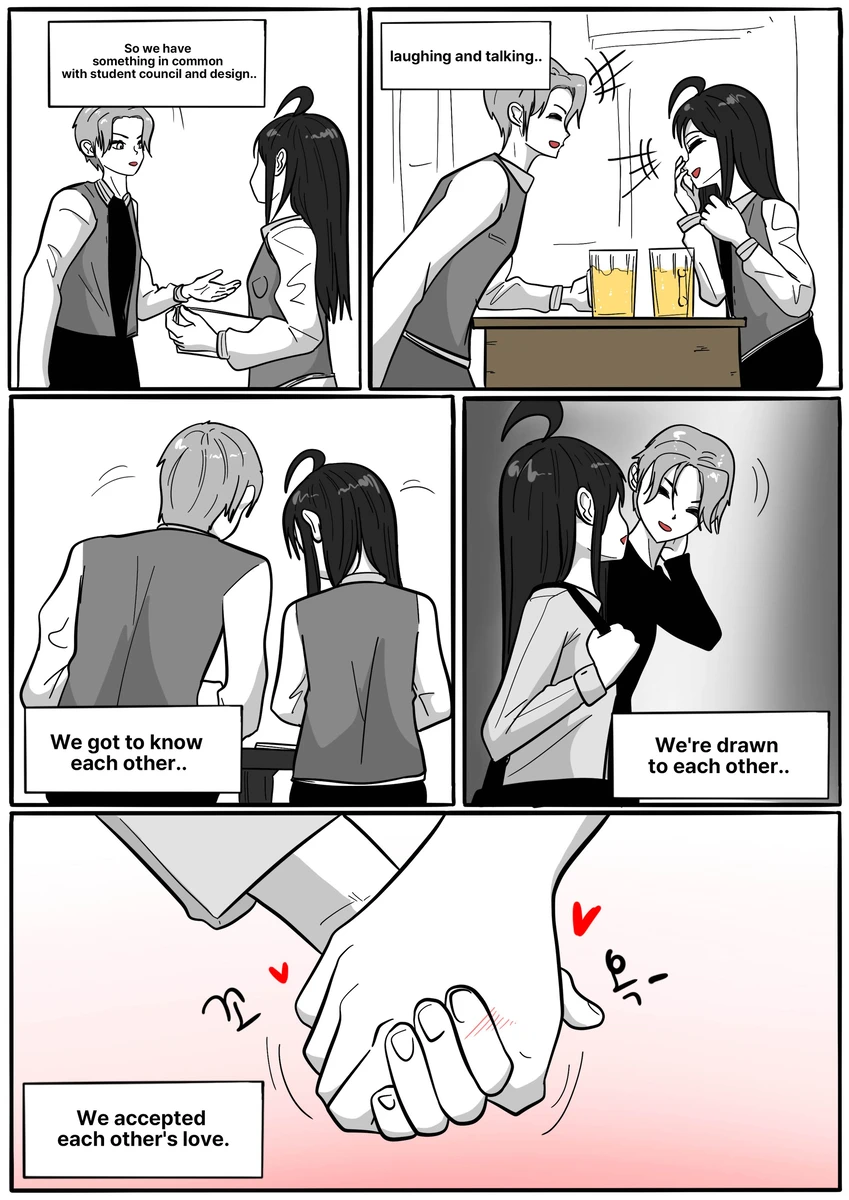 NEST Episode 1-14 Chapter 1-14 - page 195