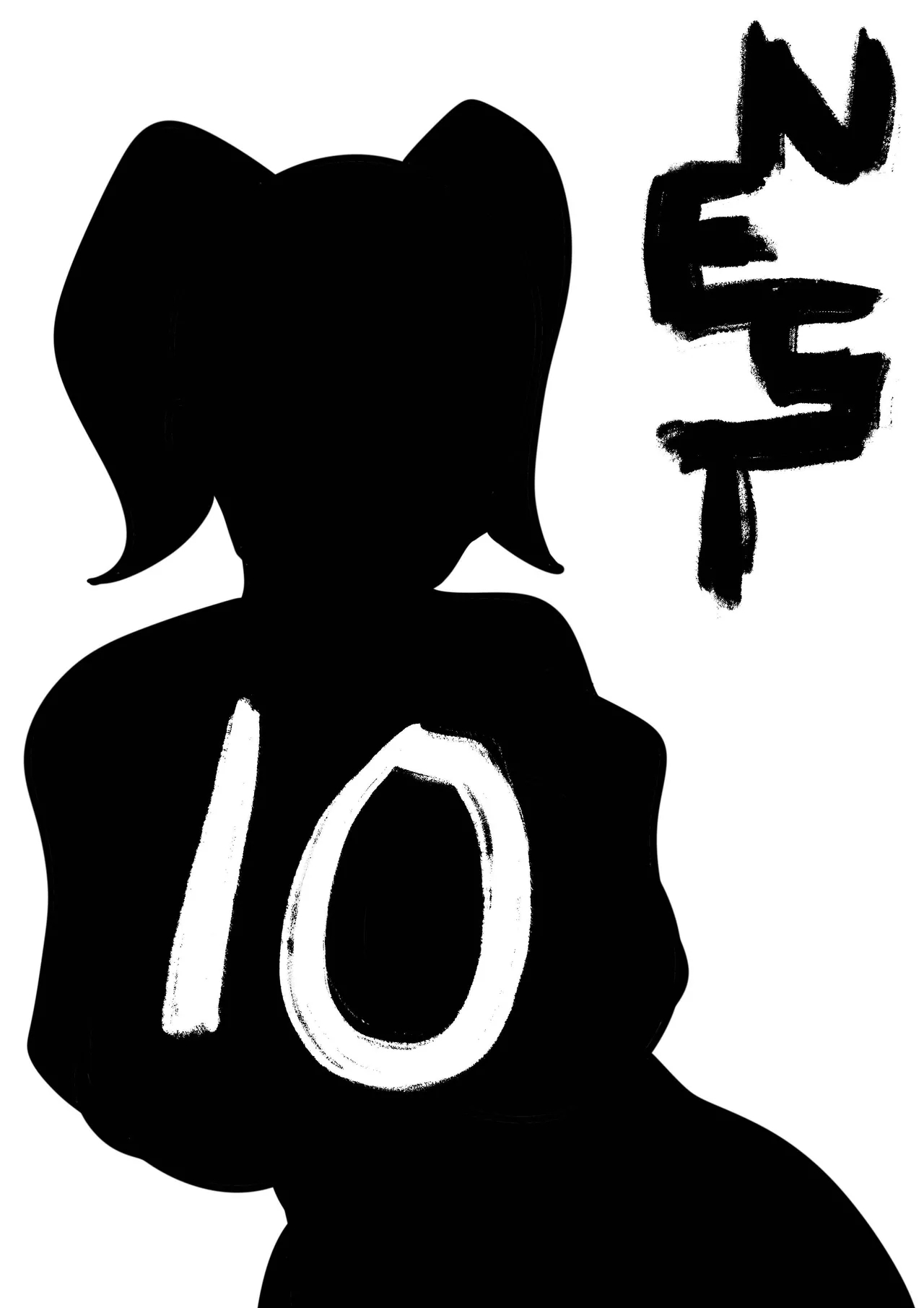 NEST Episode 1-14 Chapter 1-14 - page 230