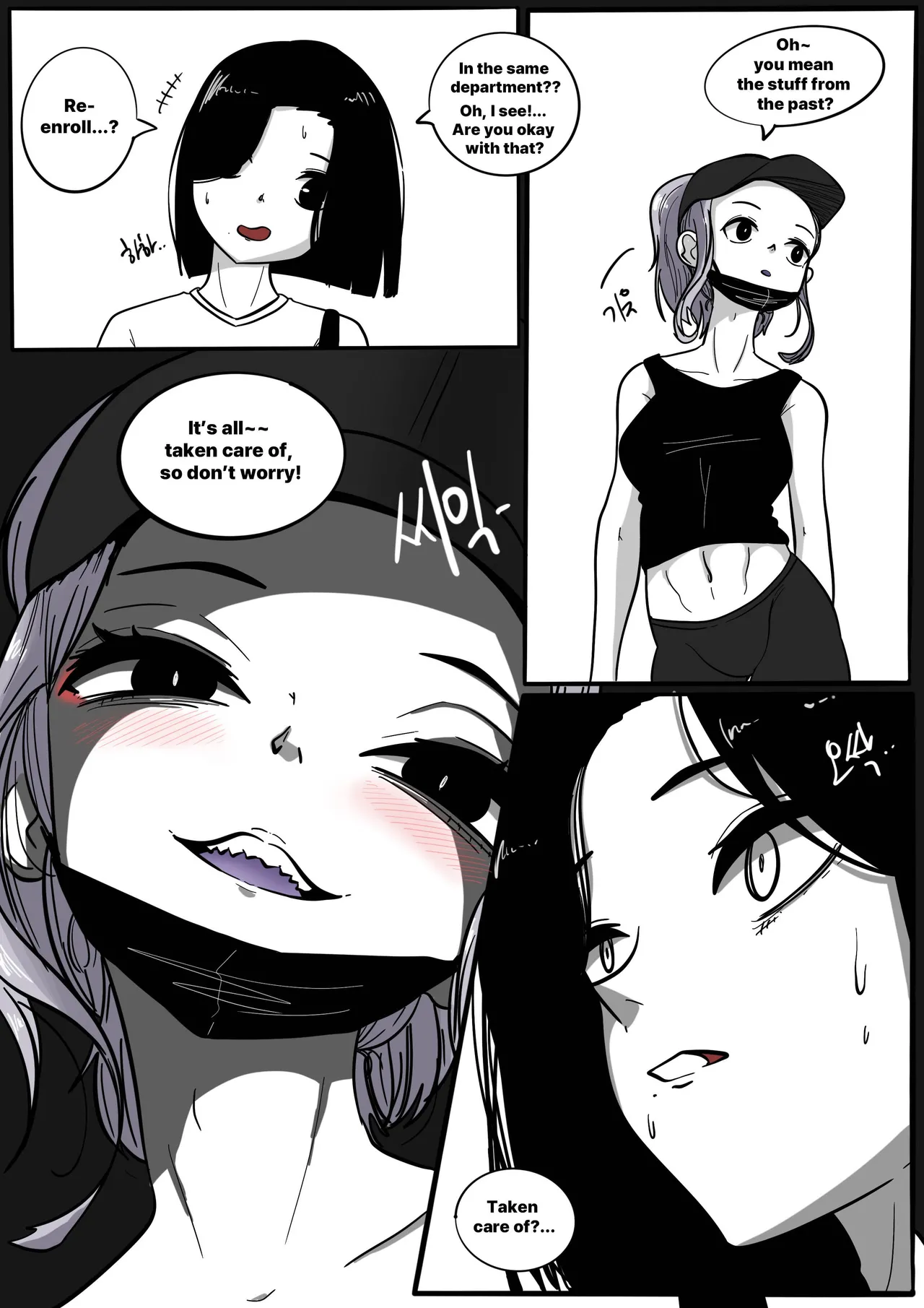 NEST Episode 1-14 Chapter 1-14 - page 250