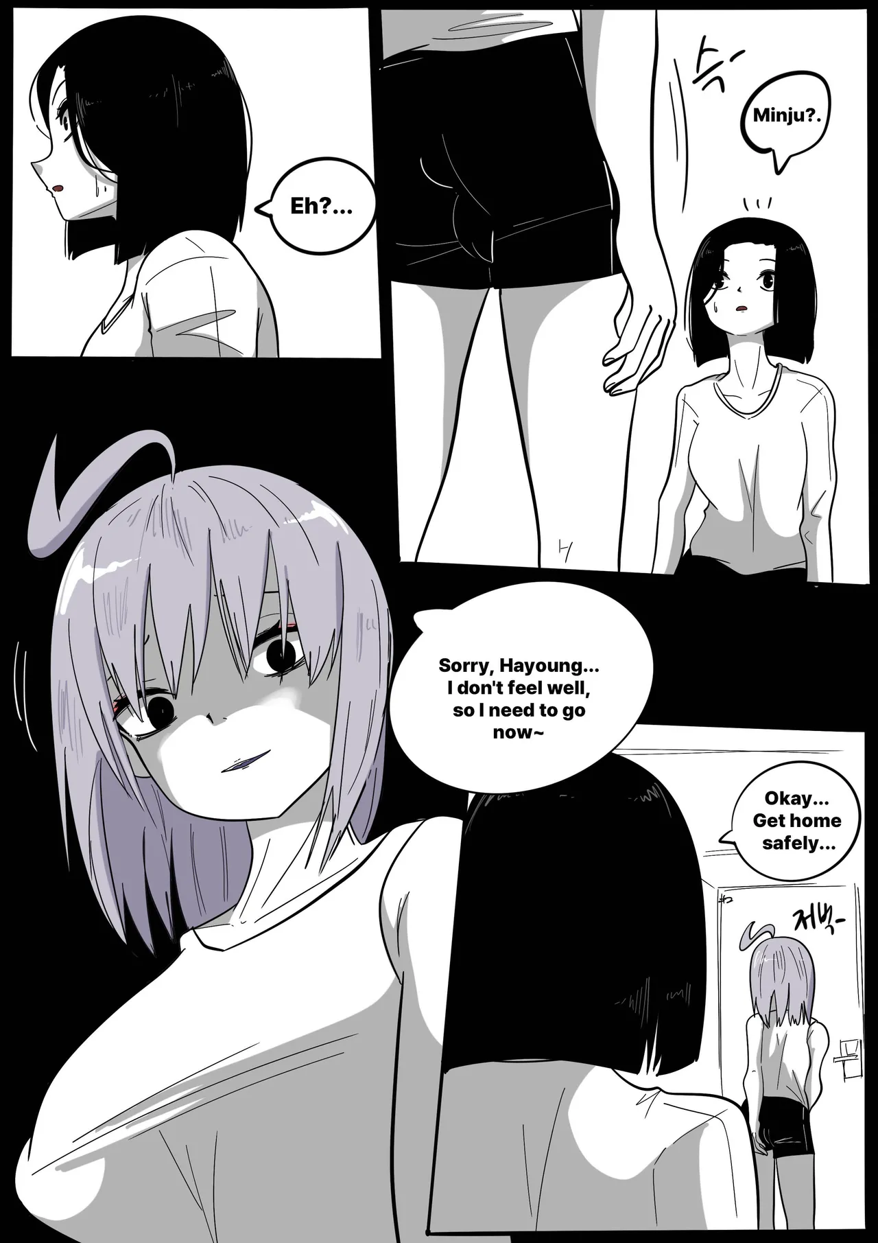 NEST Episode 1-14 Chapter 1-14 - page 319