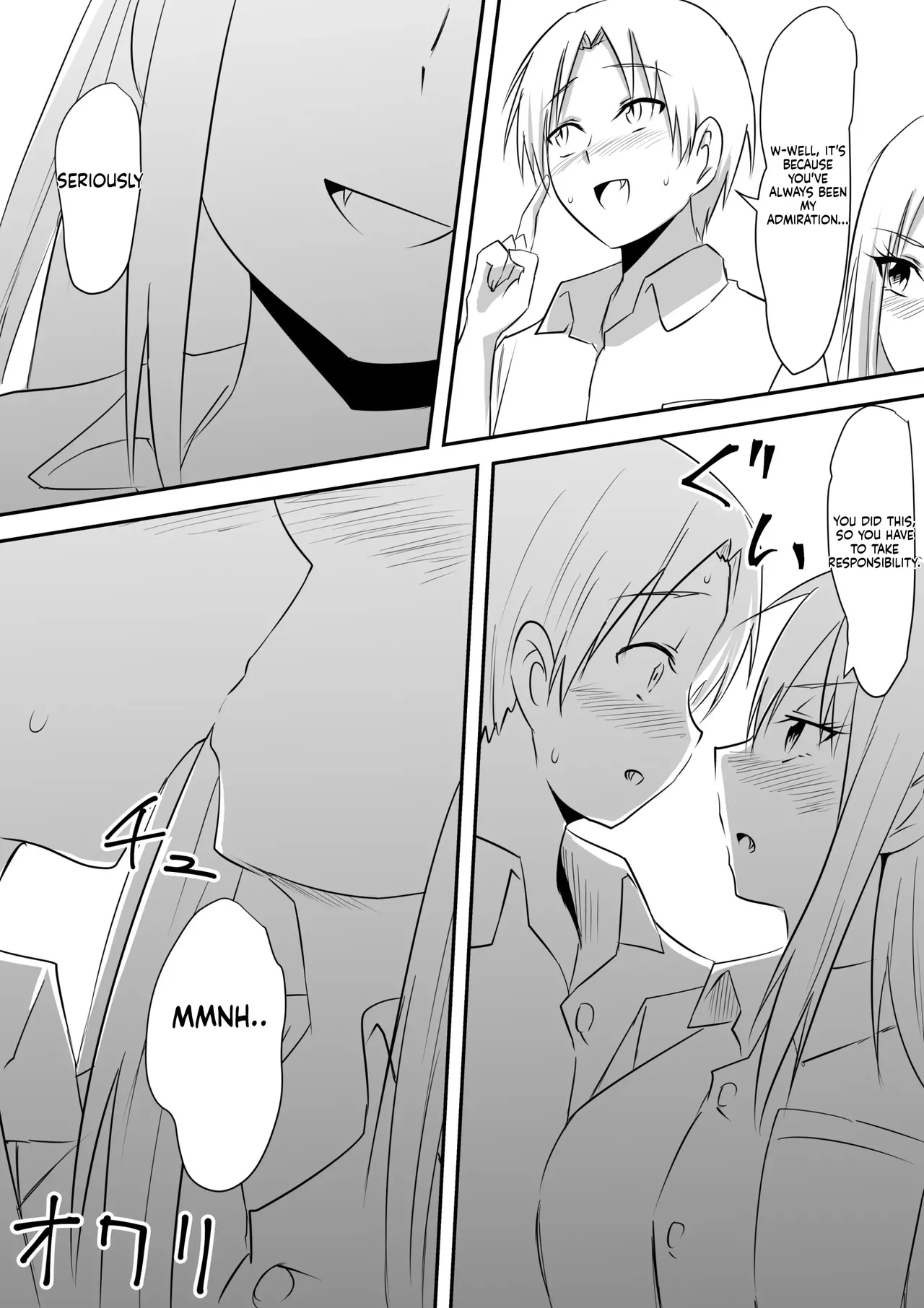 Minna ga Kyuuketsuki-ka Shita Machi de Ai wo Sakenda Shounen Chapter 1 - page 108