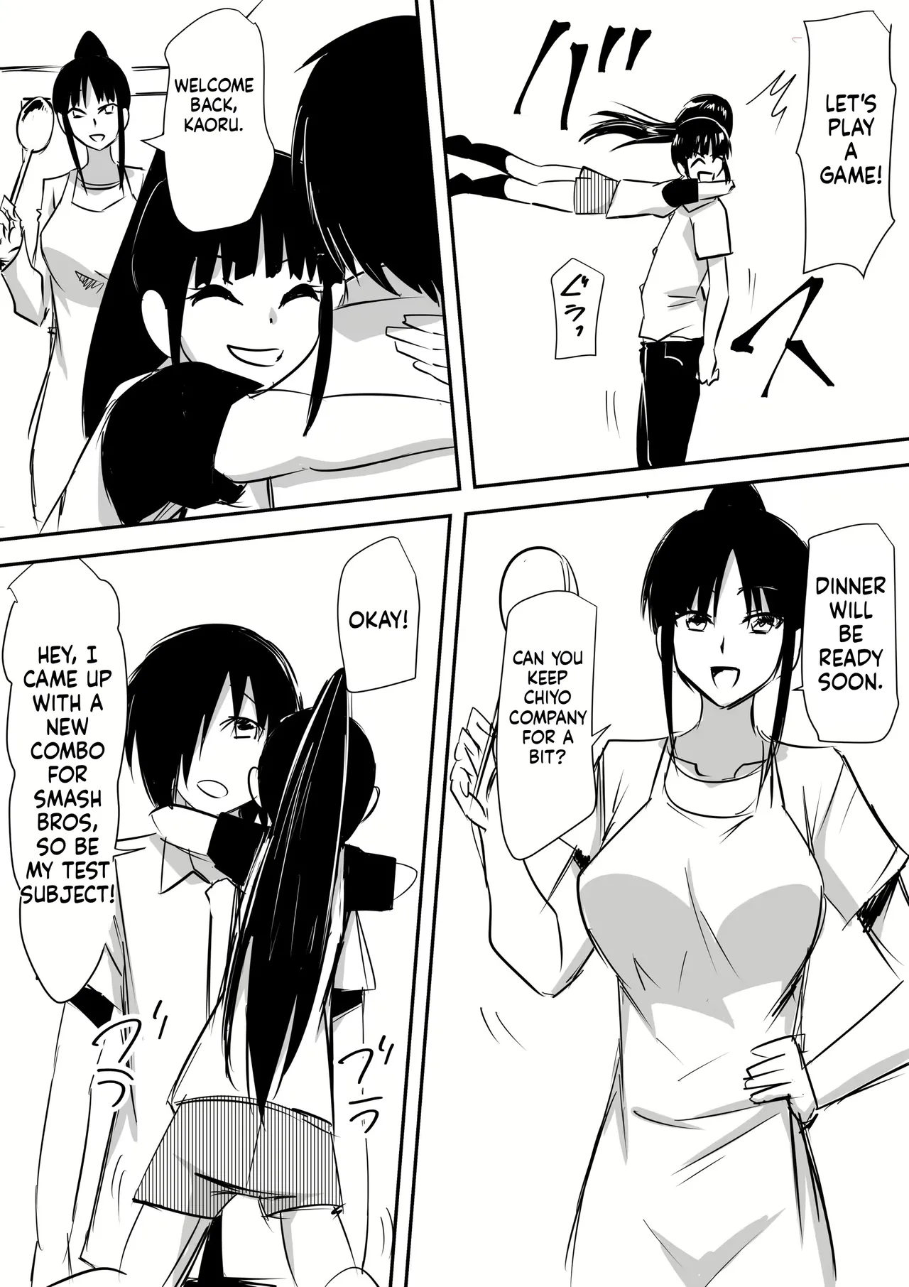 Minna ga Kyuuketsuki-ka Shita Machi de Ai wo Sakenda Shounen Chapter 1 - page 12