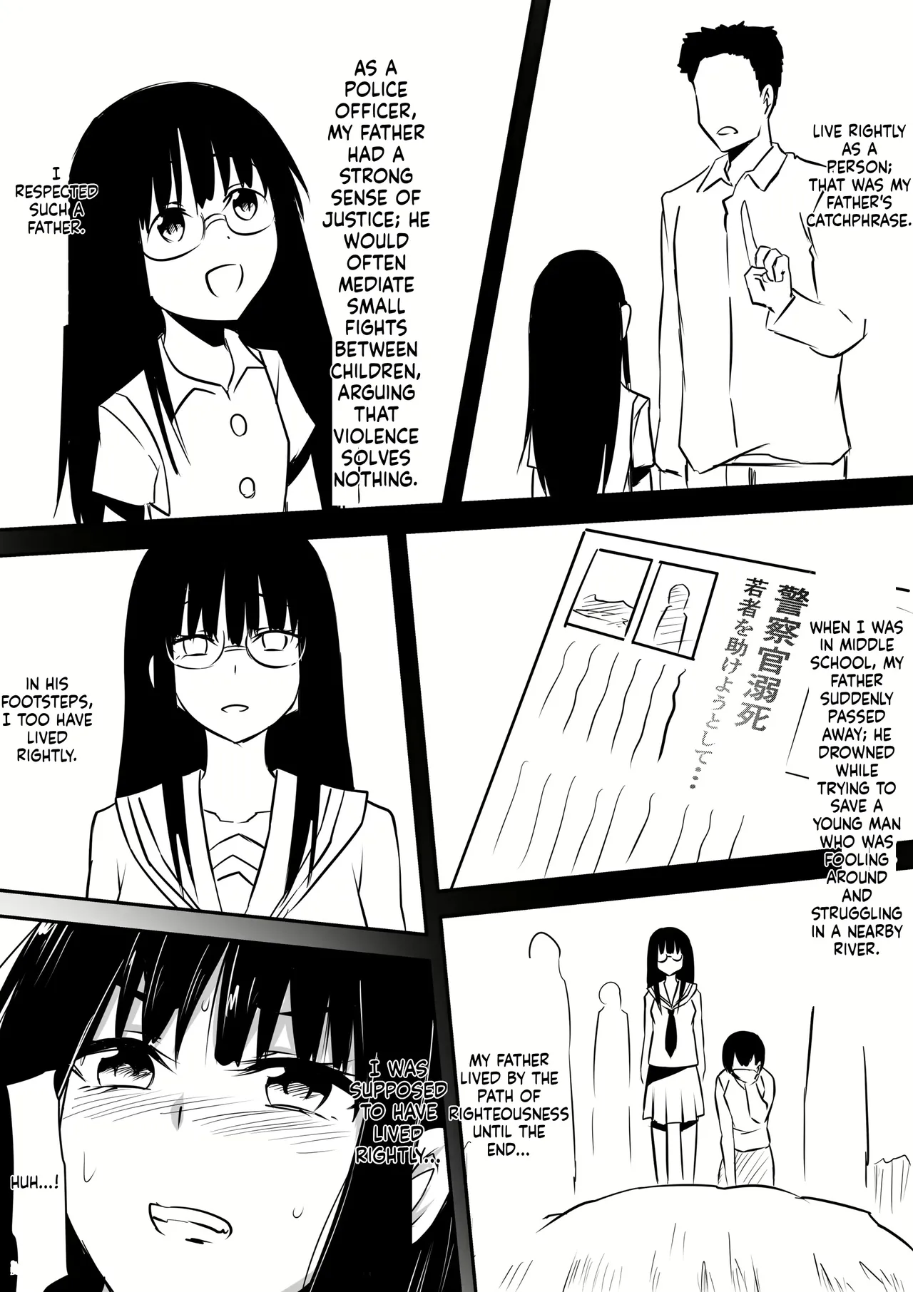 Minna ga Kyuuketsuki-ka Shita Machi de Ai wo Sakenda Shounen Chapter 1 - page 21