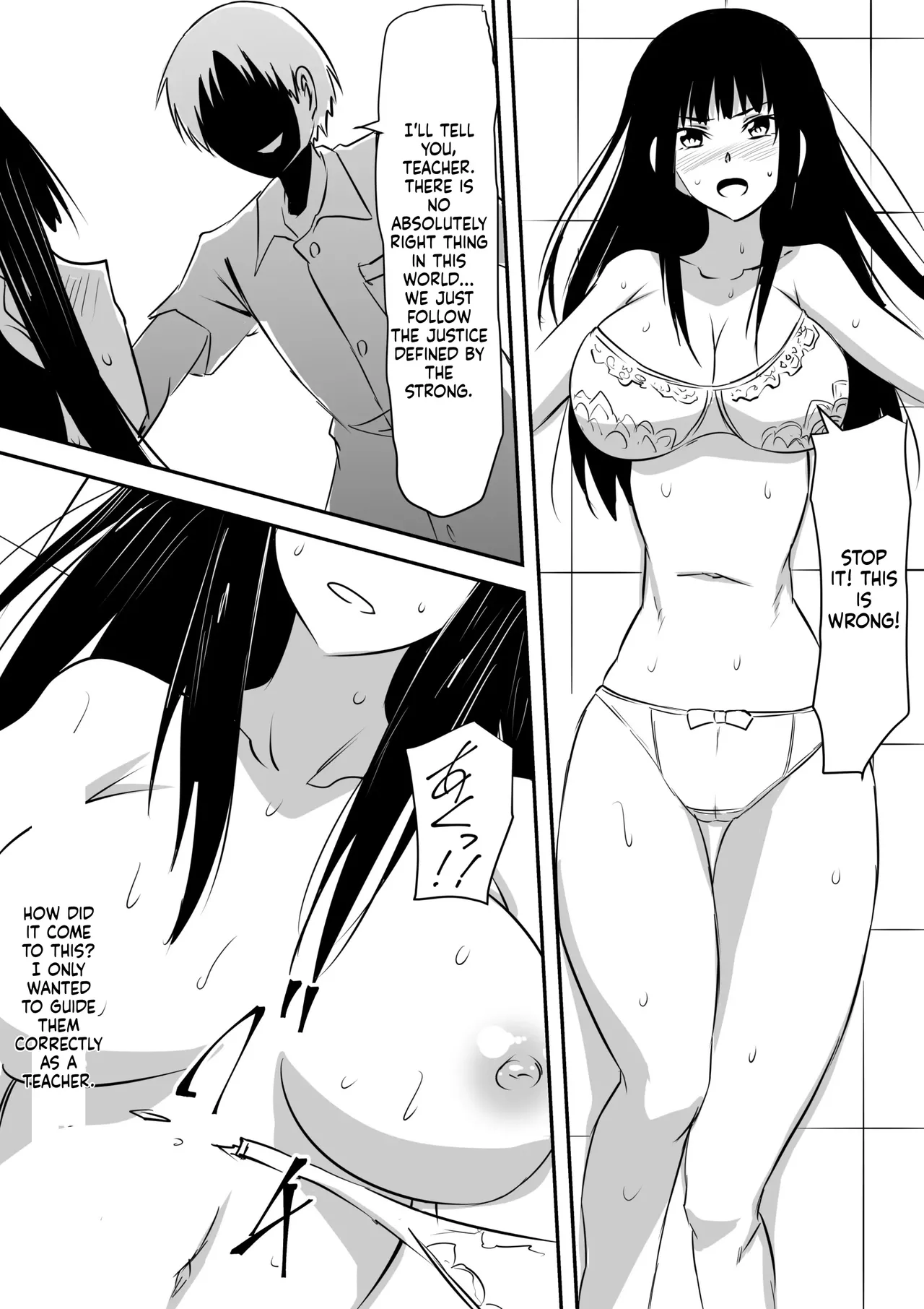 Minna ga Kyuuketsuki-ka Shita Machi de Ai wo Sakenda Shounen Chapter 1 - page 22