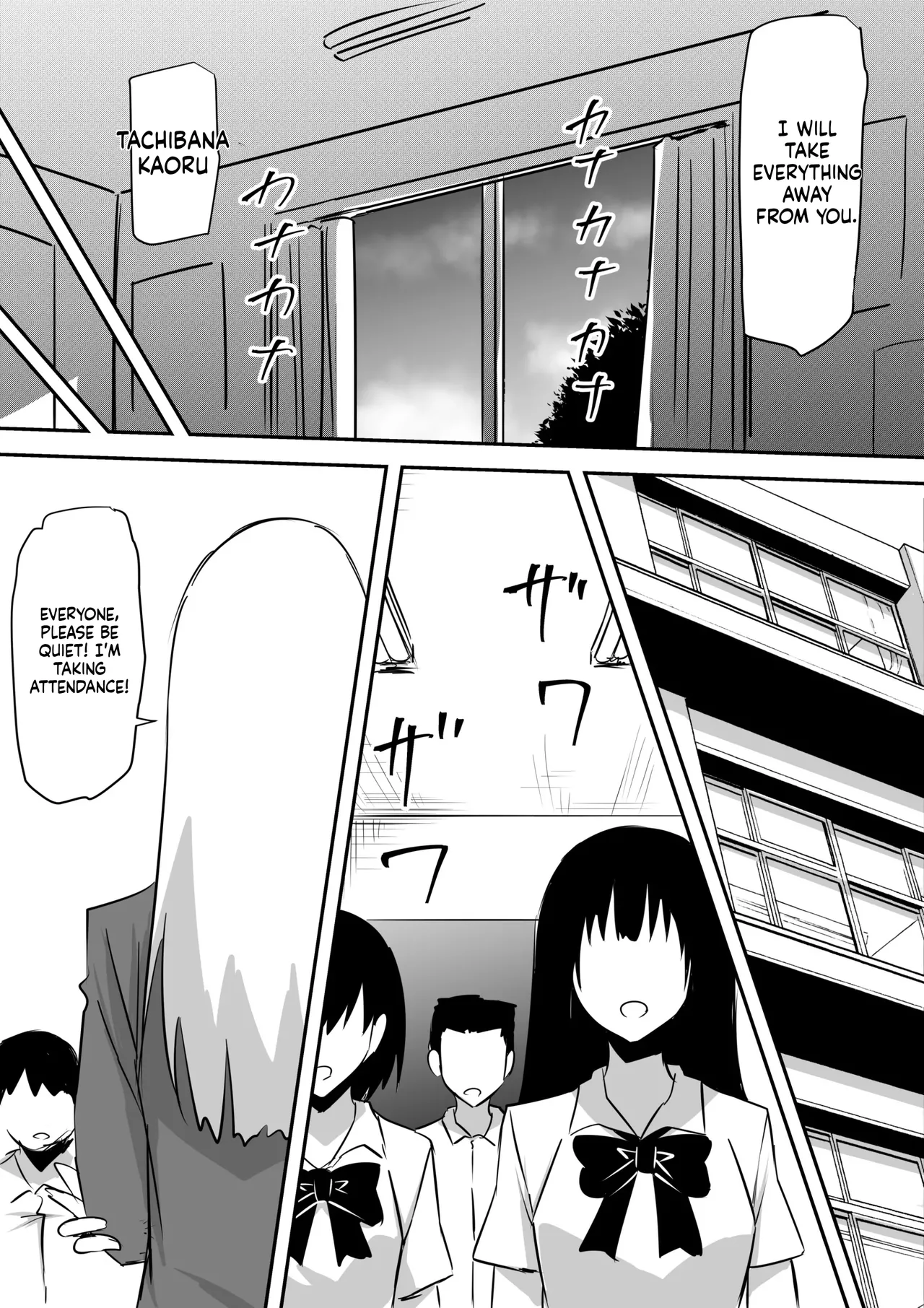 Minna ga Kyuuketsuki-ka Shita Machi de Ai wo Sakenda Shounen Chapter 1 - page 31