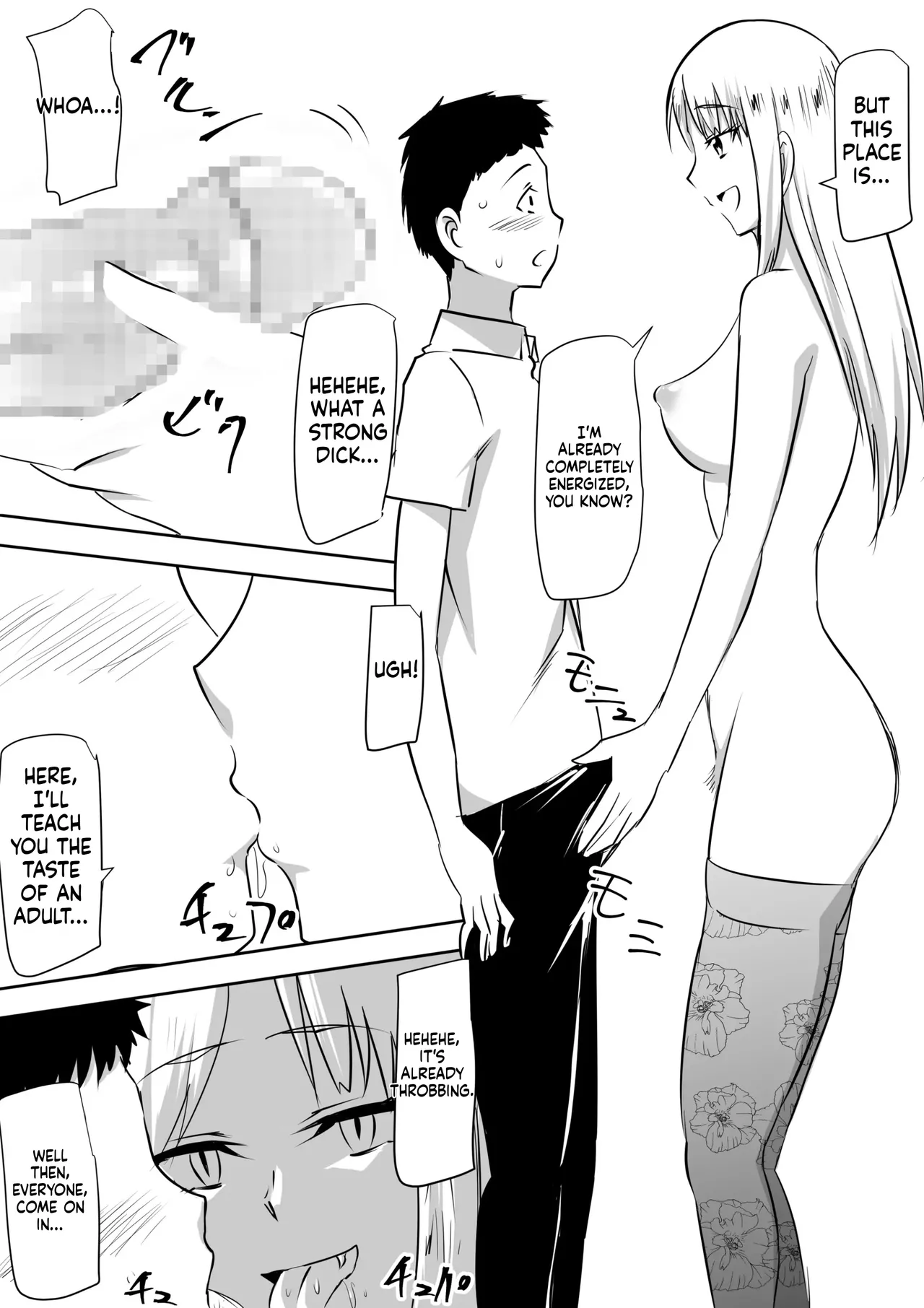 Minna ga Kyuuketsuki-ka Shita Machi de Ai wo Sakenda Shounen Chapter 1 - page 36