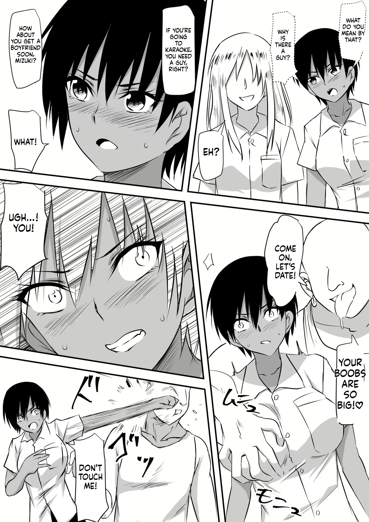 Minna ga Kyuuketsuki-ka Shita Machi de Ai wo Sakenda Shounen Chapter 1 - page 51