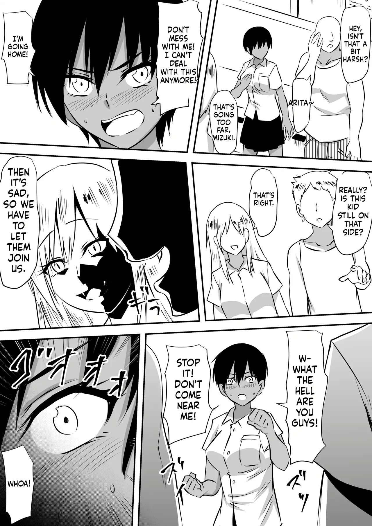 Minna ga Kyuuketsuki-ka Shita Machi de Ai wo Sakenda Shounen Chapter 1 - page 52