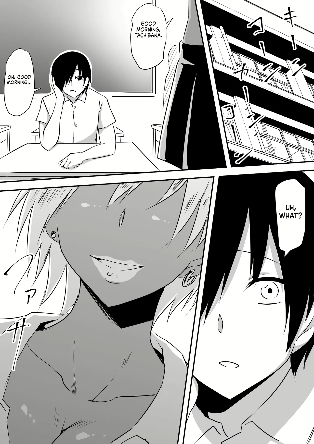 Minna ga Kyuuketsuki-ka Shita Machi de Ai wo Sakenda Shounen Chapter 1 - page 60