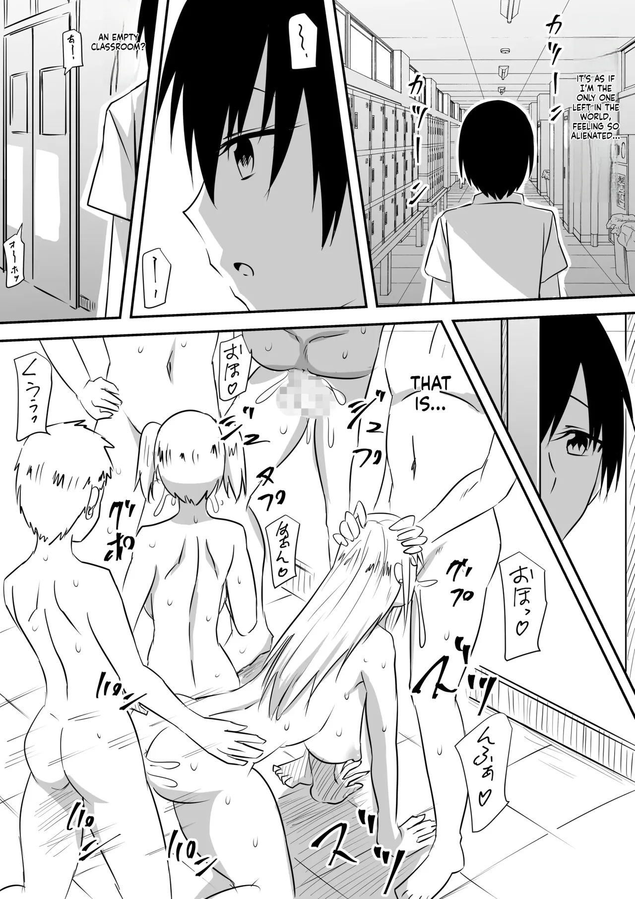 Minna ga Kyuuketsuki-ka Shita Machi de Ai wo Sakenda Shounen Chapter 1 - page 63