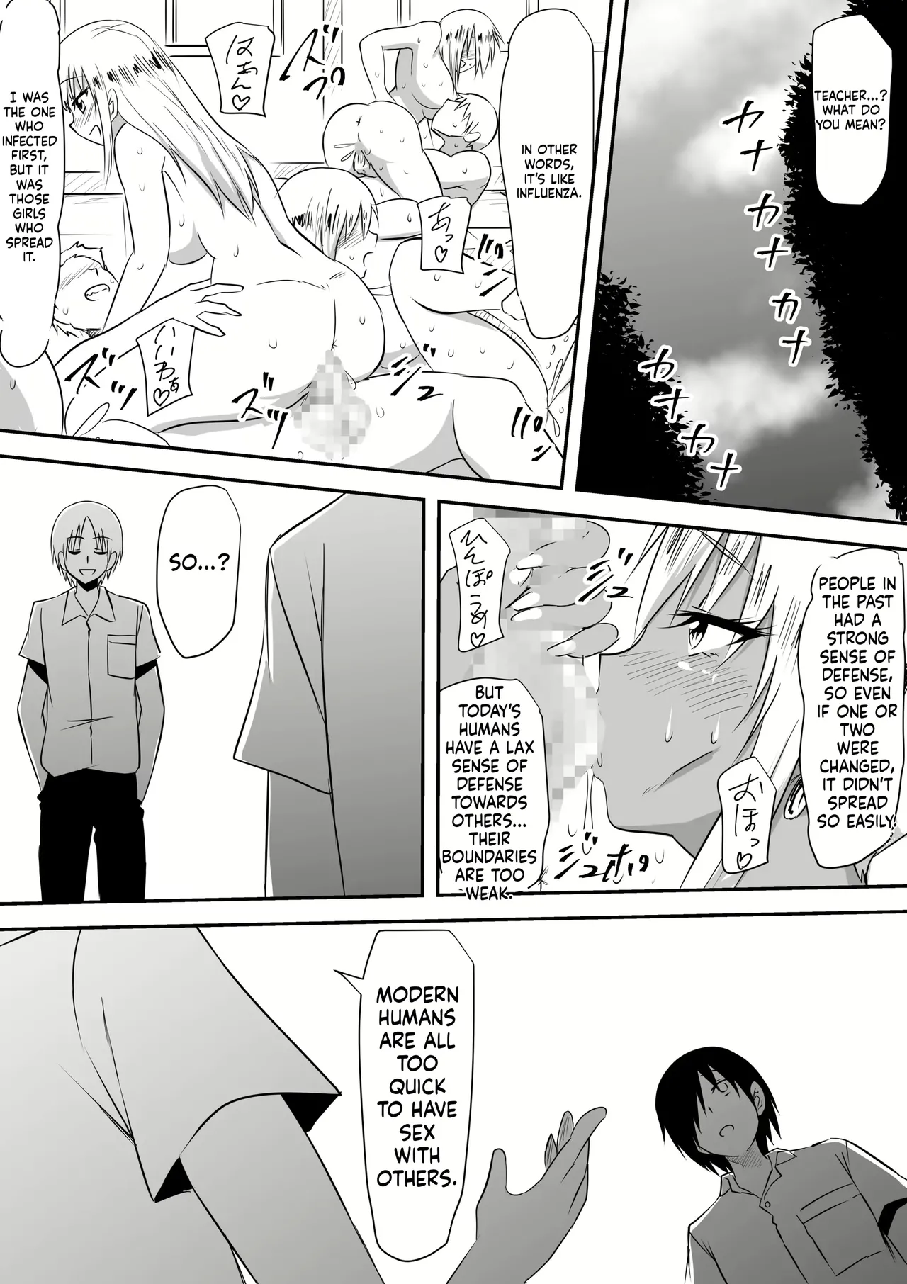 Minna ga Kyuuketsuki-ka Shita Machi de Ai wo Sakenda Shounen Chapter 1 - page 72