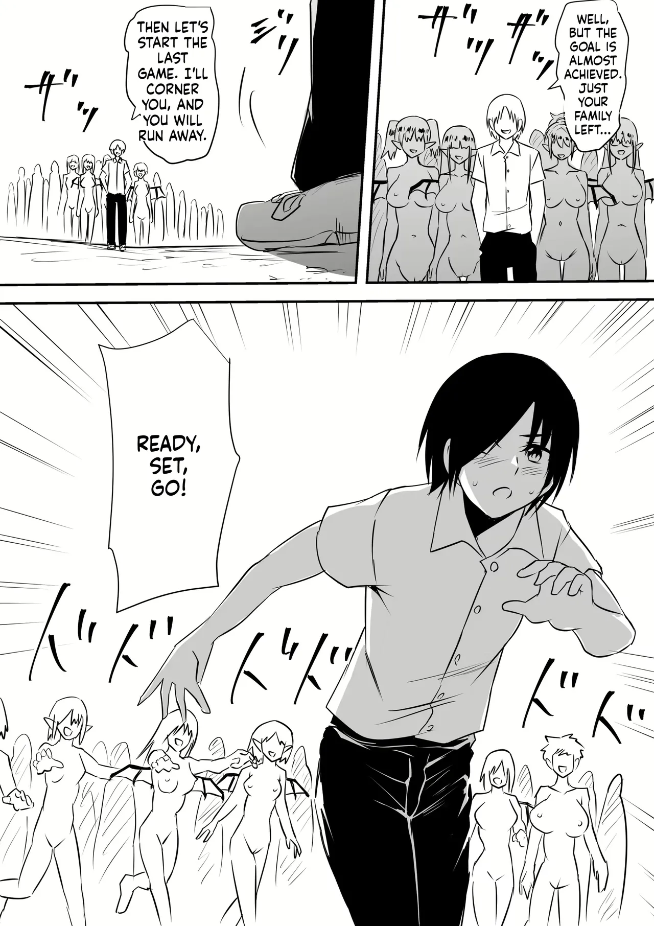 Minna ga Kyuuketsuki-ka Shita Machi de Ai wo Sakenda Shounen Chapter 1 - page 74