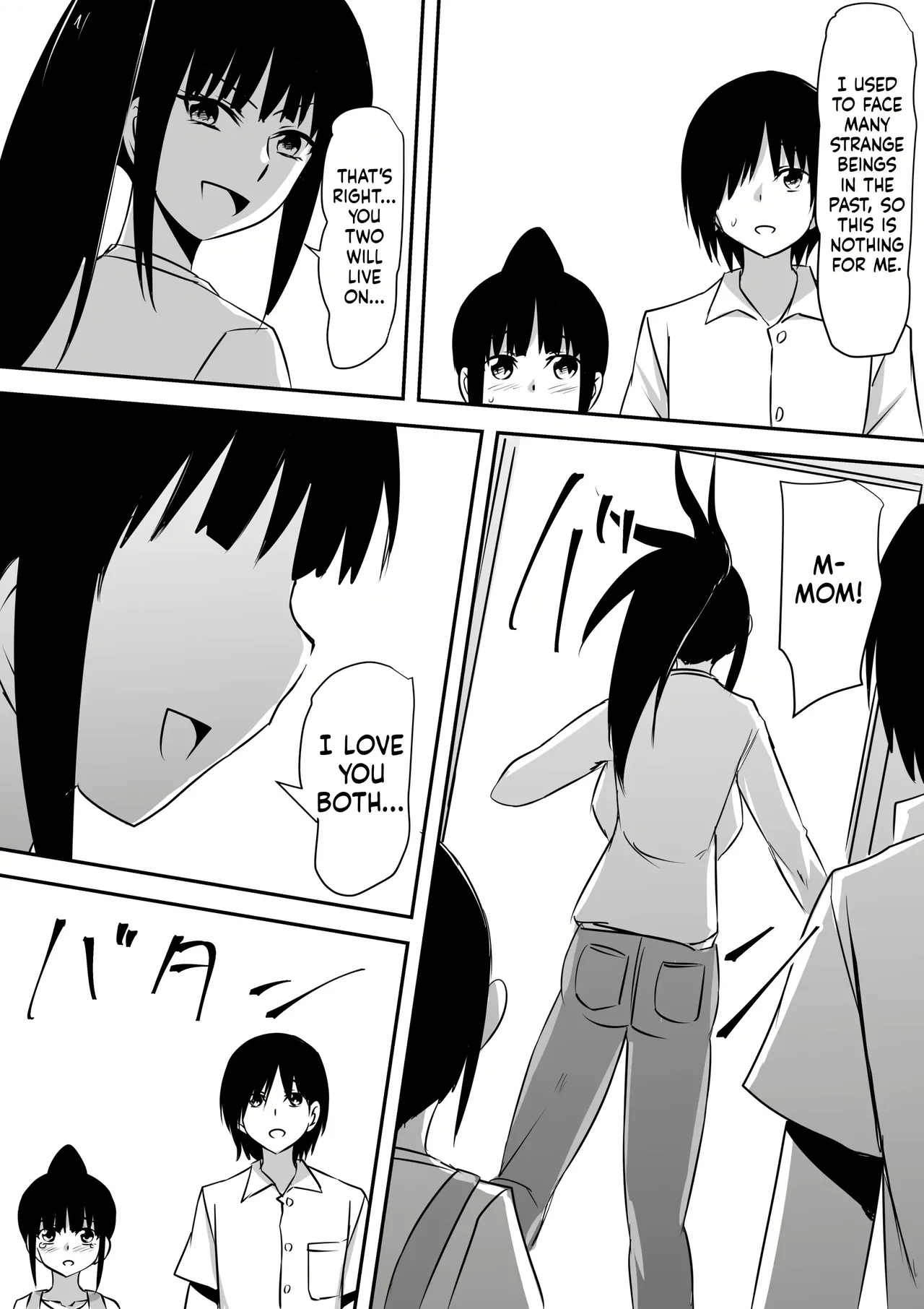 Minna ga Kyuuketsuki-ka Shita Machi de Ai wo Sakenda Shounen Chapter 1 - page 77