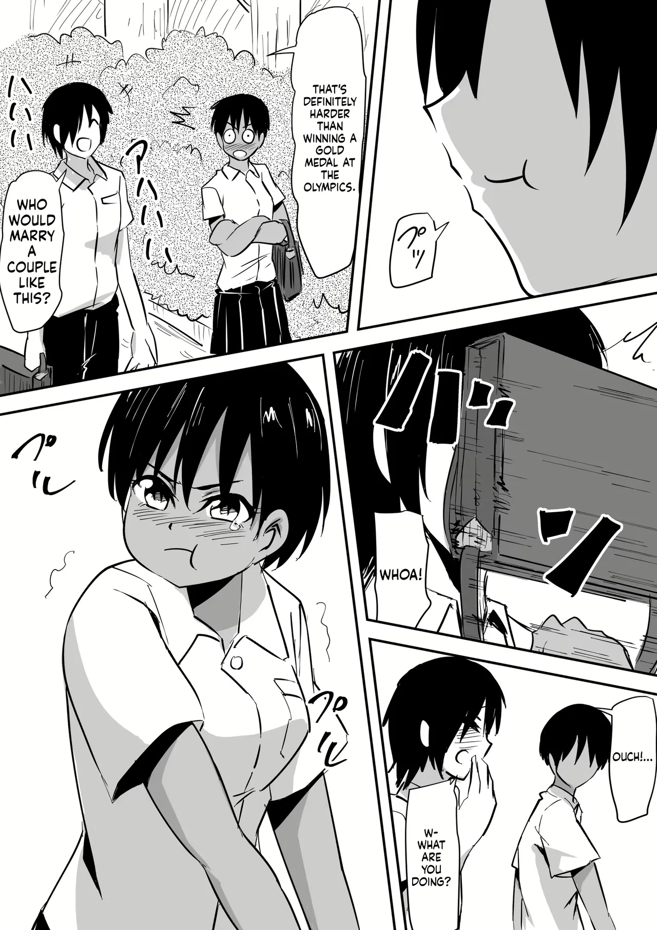 Minna ga Kyuuketsuki-ka Shita Machi de Ai wo Sakenda Shounen Chapter 1 - page 8