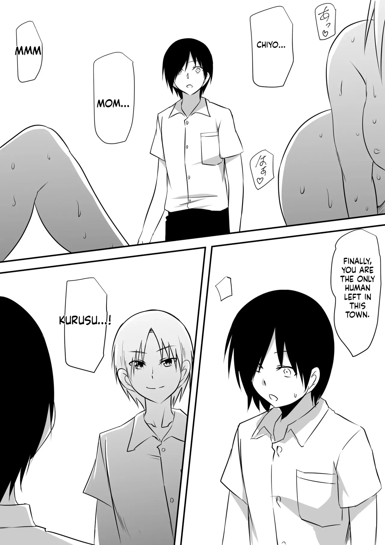 Minna ga Kyuuketsuki-ka Shita Machi de Ai wo Sakenda Shounen Chapter 1 - page 87