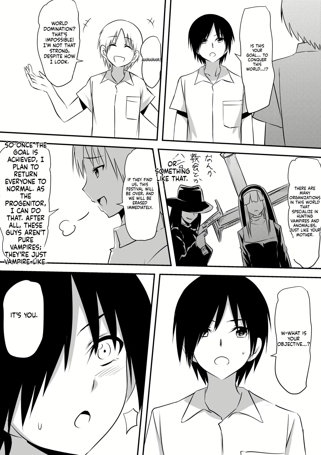 Minna ga Kyuuketsuki-ka Shita Machi de Ai wo Sakenda Shounen Chapter 1 - page 88