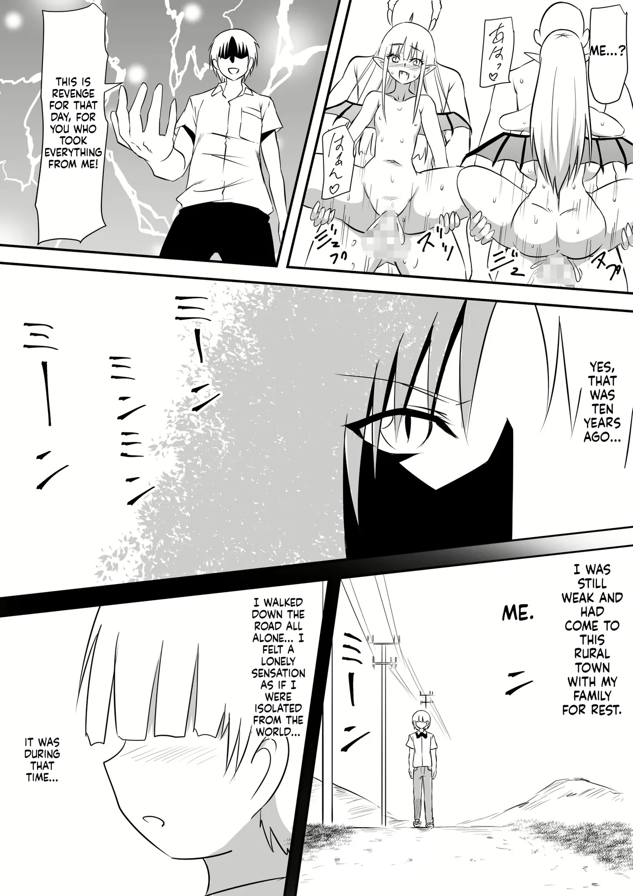 Minna ga Kyuuketsuki-ka Shita Machi de Ai wo Sakenda Shounen Chapter 1 - page 89