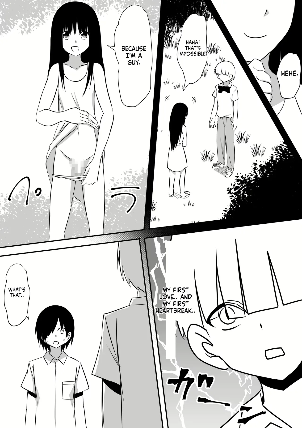 Minna ga Kyuuketsuki-ka Shita Machi de Ai wo Sakenda Shounen Chapter 1 - page 92