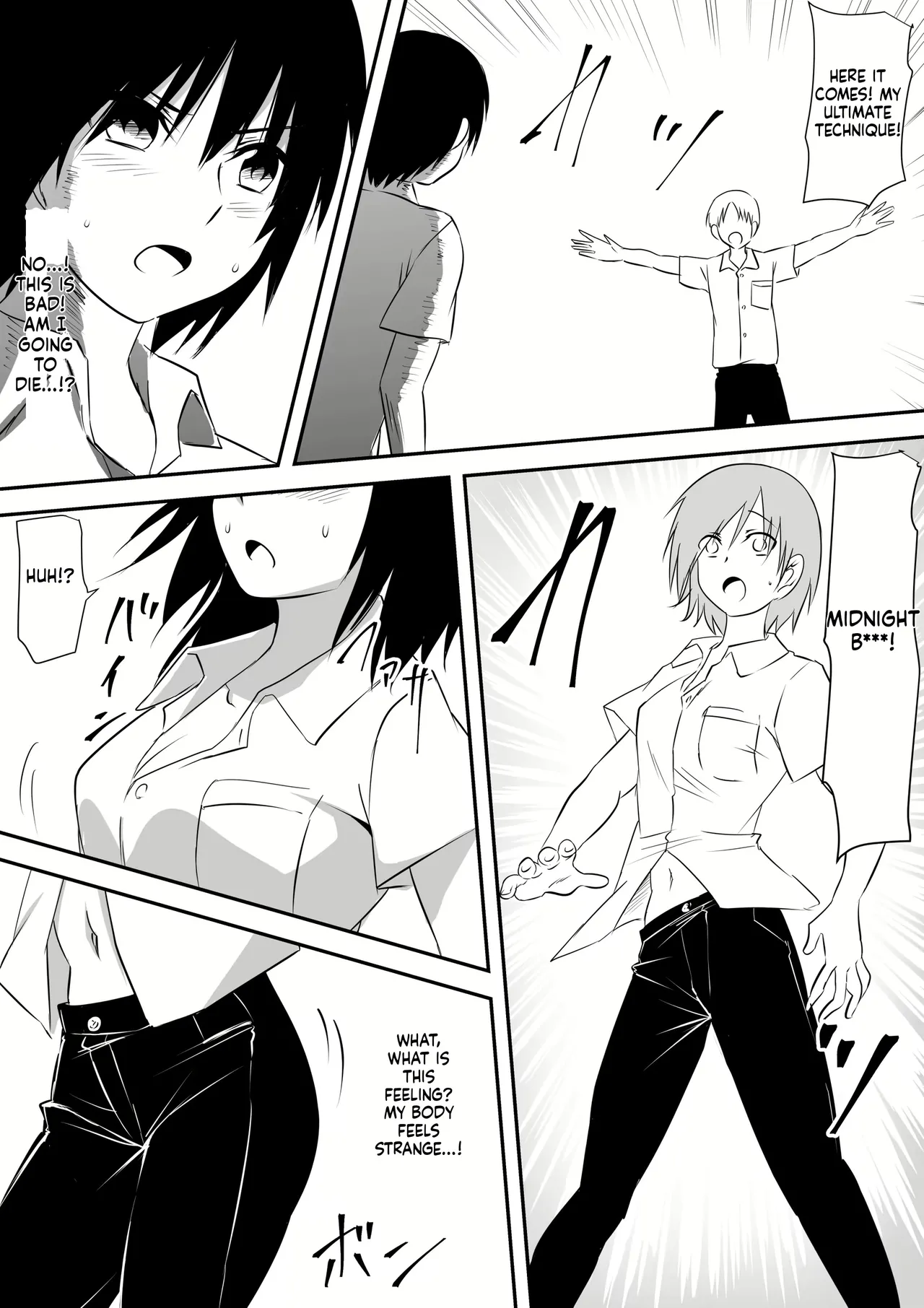 Minna ga Kyuuketsuki-ka Shita Machi de Ai wo Sakenda Shounen Chapter 1 - page 94