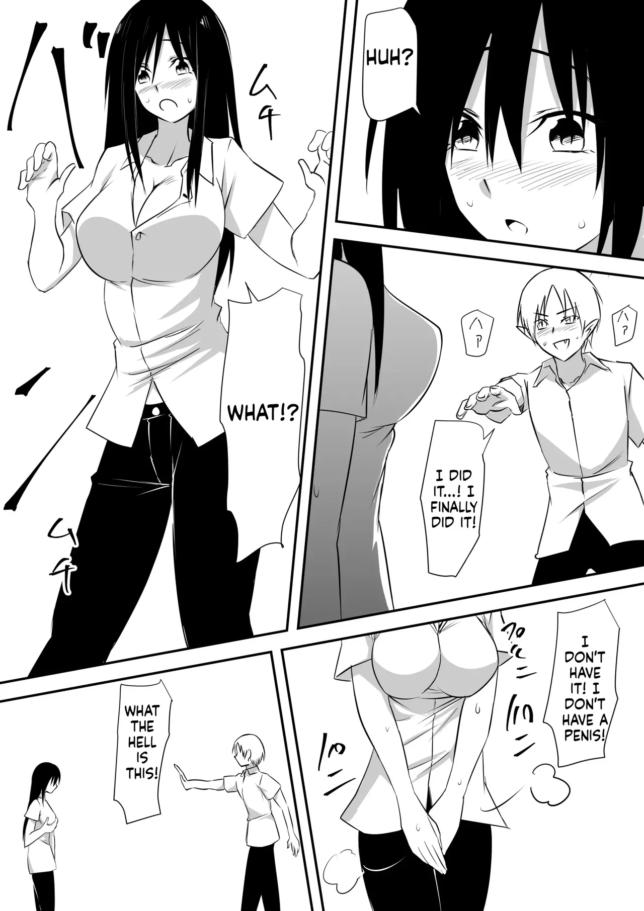 Minna ga Kyuuketsuki-ka Shita Machi de Ai wo Sakenda Shounen Chapter 1 - page 95