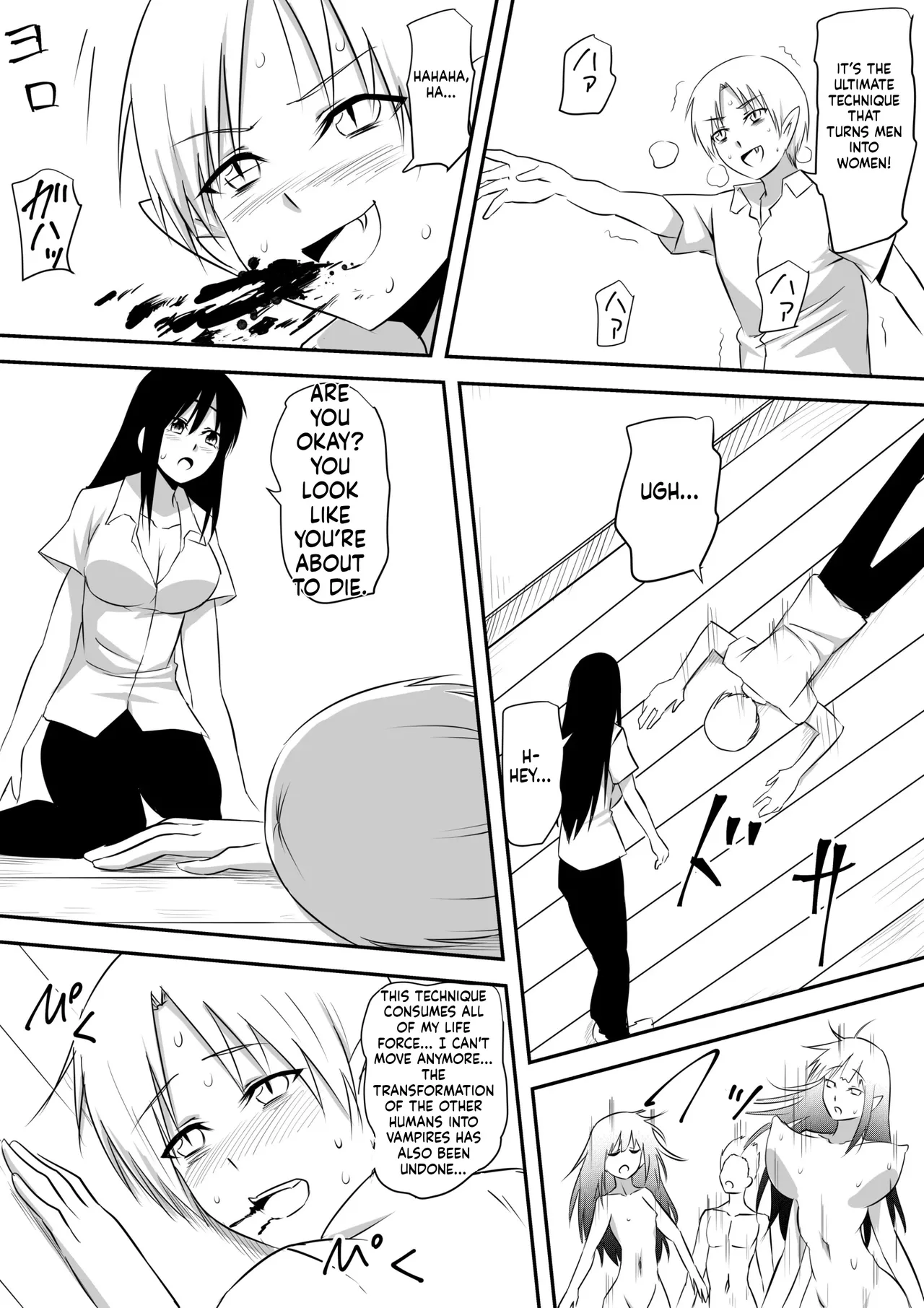 Minna ga Kyuuketsuki-ka Shita Machi de Ai wo Sakenda Shounen Chapter 1 - page 96