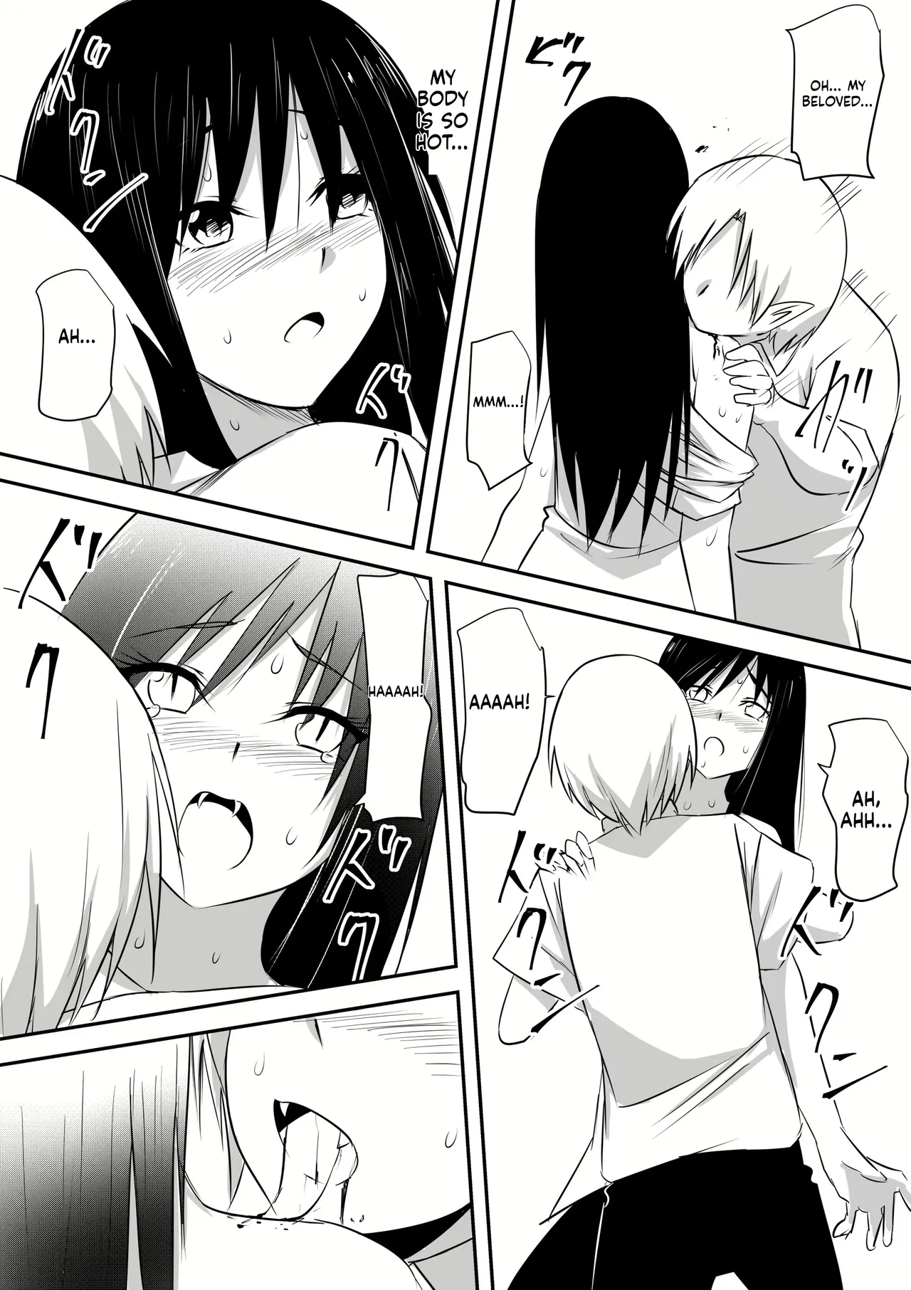 Minna ga Kyuuketsuki-ka Shita Machi de Ai wo Sakenda Shounen Chapter 1 - page 98