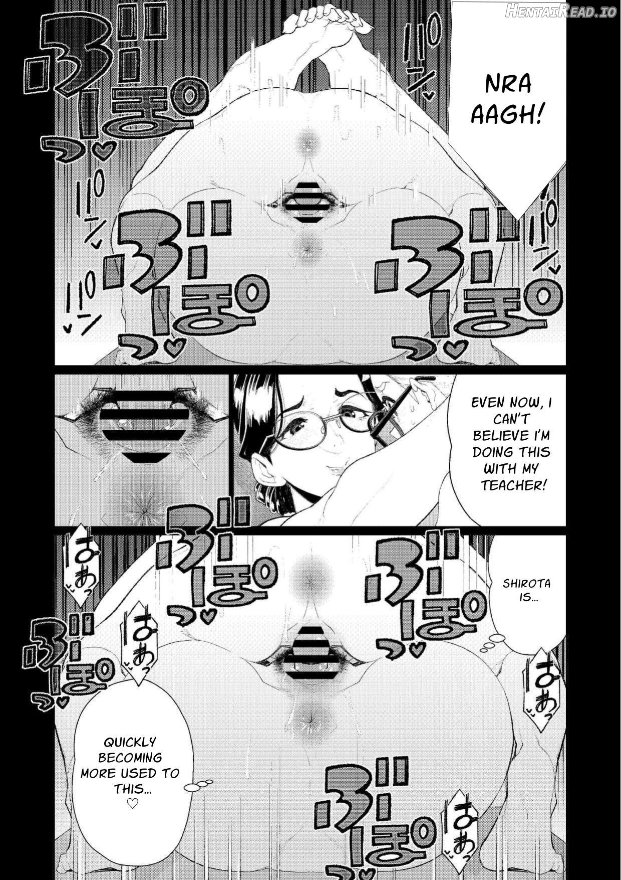 Kyoushi no Ana -Katabutsu Hitozuma Kyoushi no Shiri Ana Houshi Chapter 1 - page 12