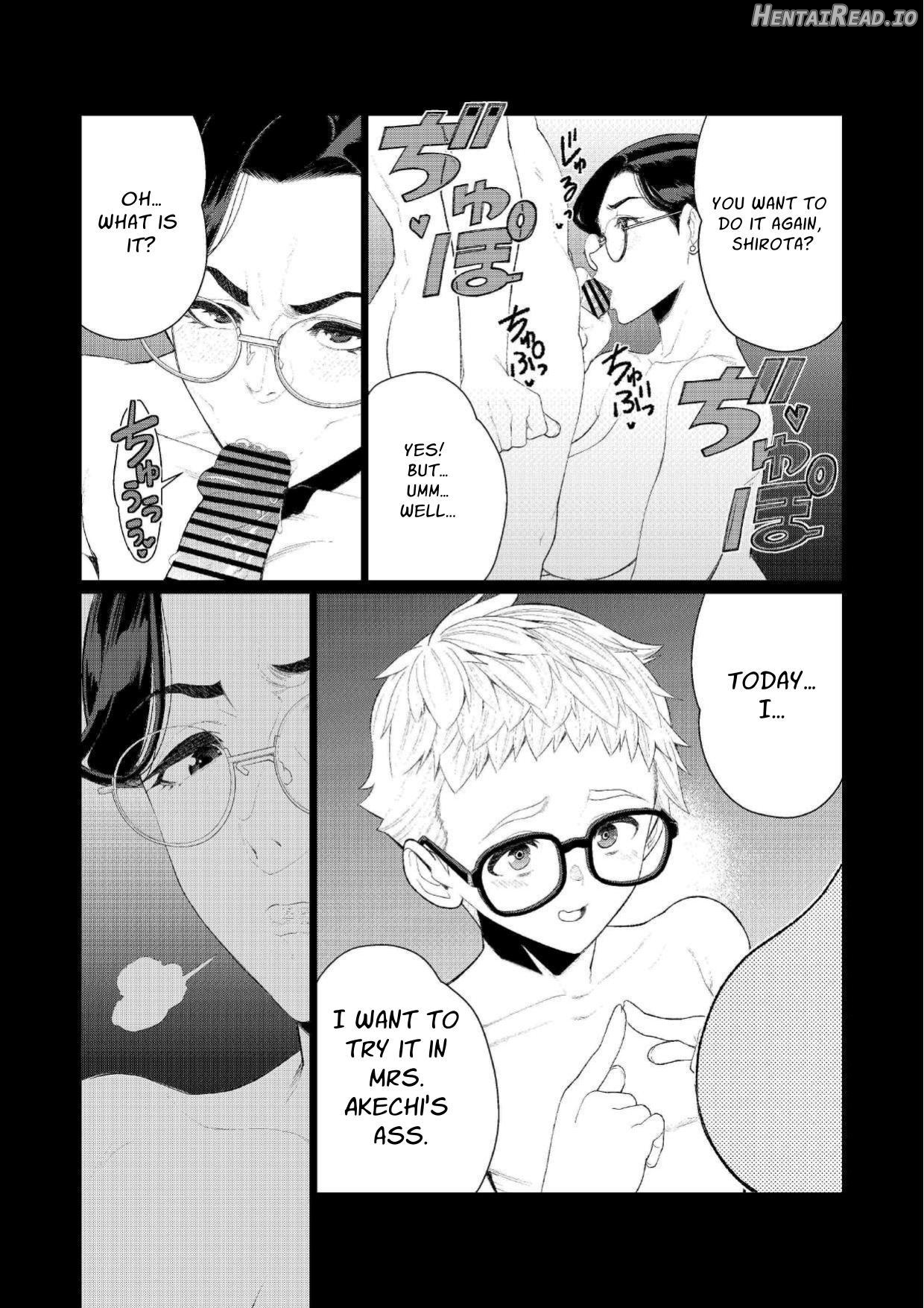 Kyoushi no Ana -Katabutsu Hitozuma Kyoushi no Shiri Ana Houshi Chapter 1 - page 14