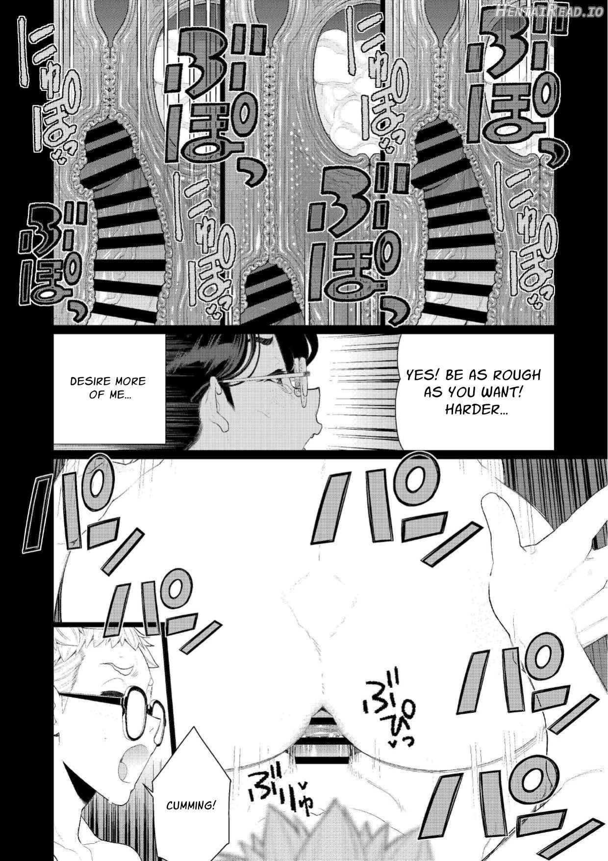 Kyoushi no Ana -Katabutsu Hitozuma Kyoushi no Shiri Ana Houshi Chapter 1 - page 20