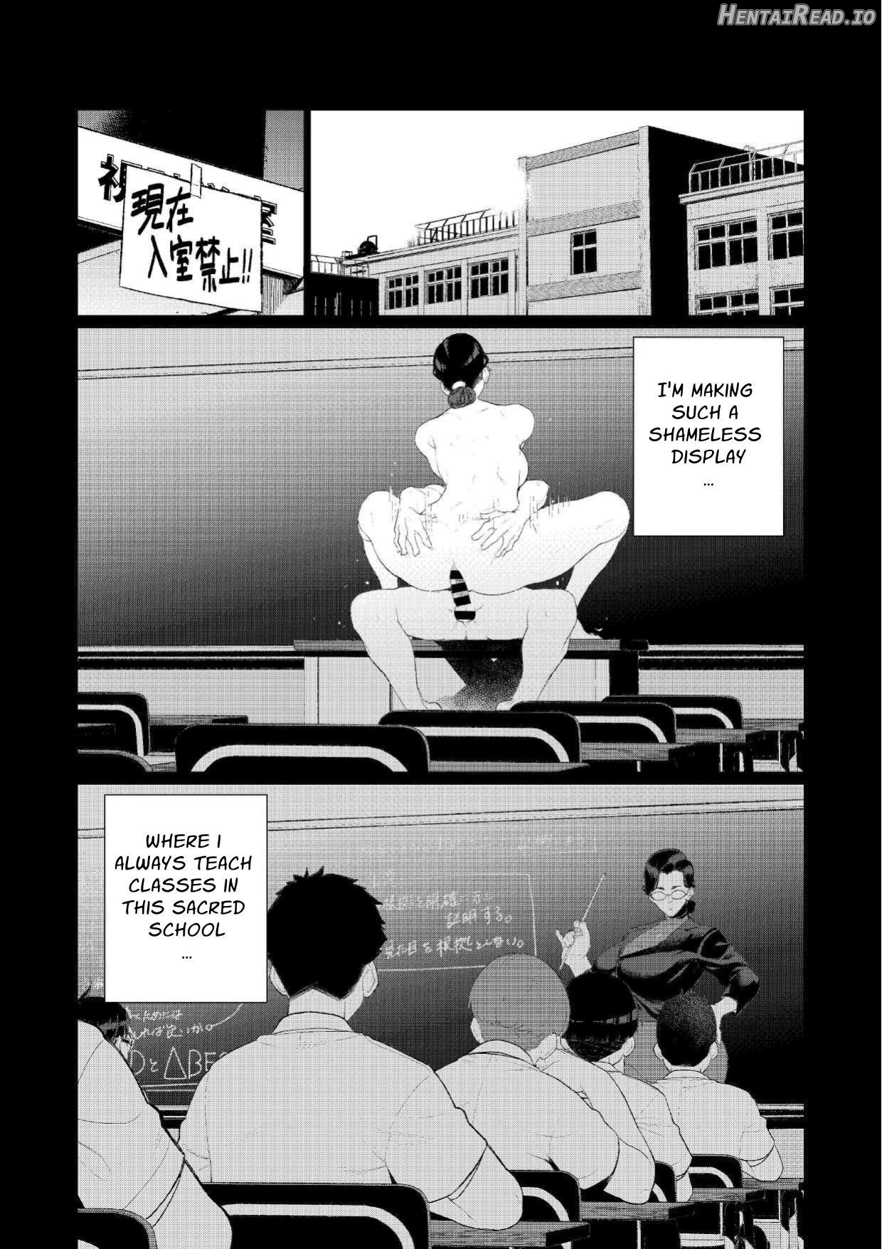 Kyoushi no Ana -Katabutsu Hitozuma Kyoushi no Shiri Ana Houshi Chapter 1 - page 22