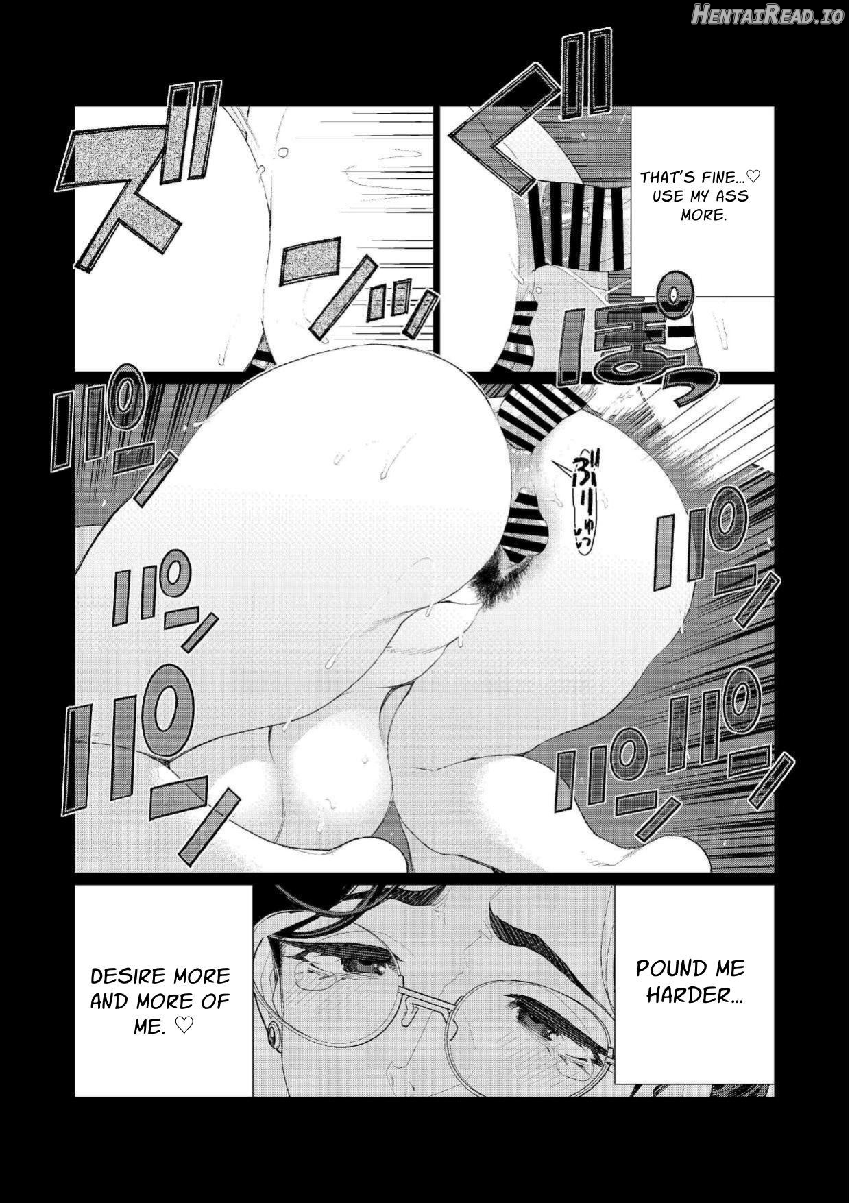 Kyoushi no Ana -Katabutsu Hitozuma Kyoushi no Shiri Ana Houshi Chapter 1 - page 25