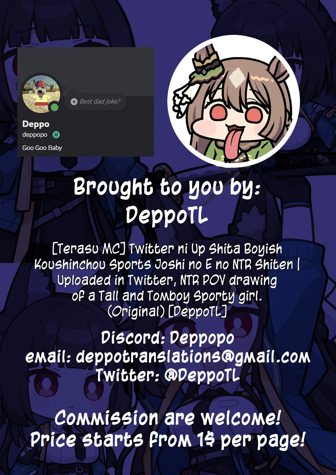 Twitter ni Up Shita Boyish Koushinchou Sports Joshi no E no NTR Shiten Chapter 1 - page 11