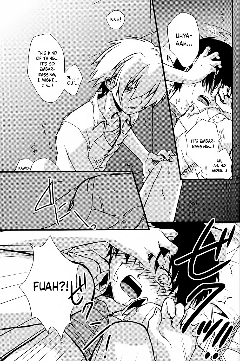 Junjou Finale Chapter 1 - page 13