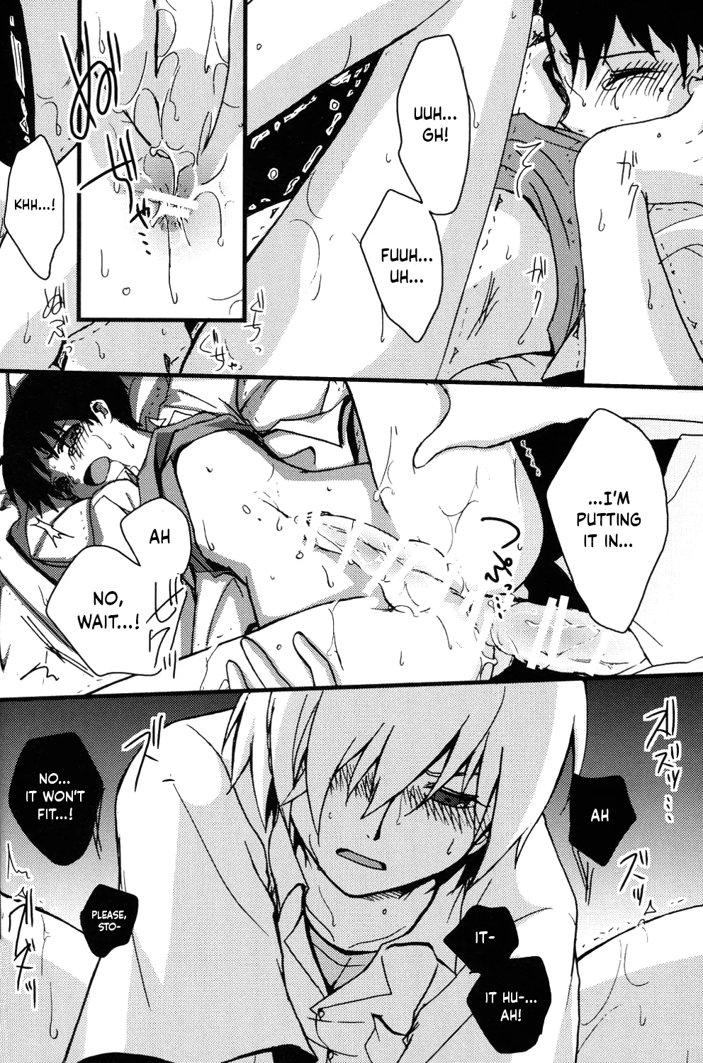 Junjou Finale Chapter 1 - page 14