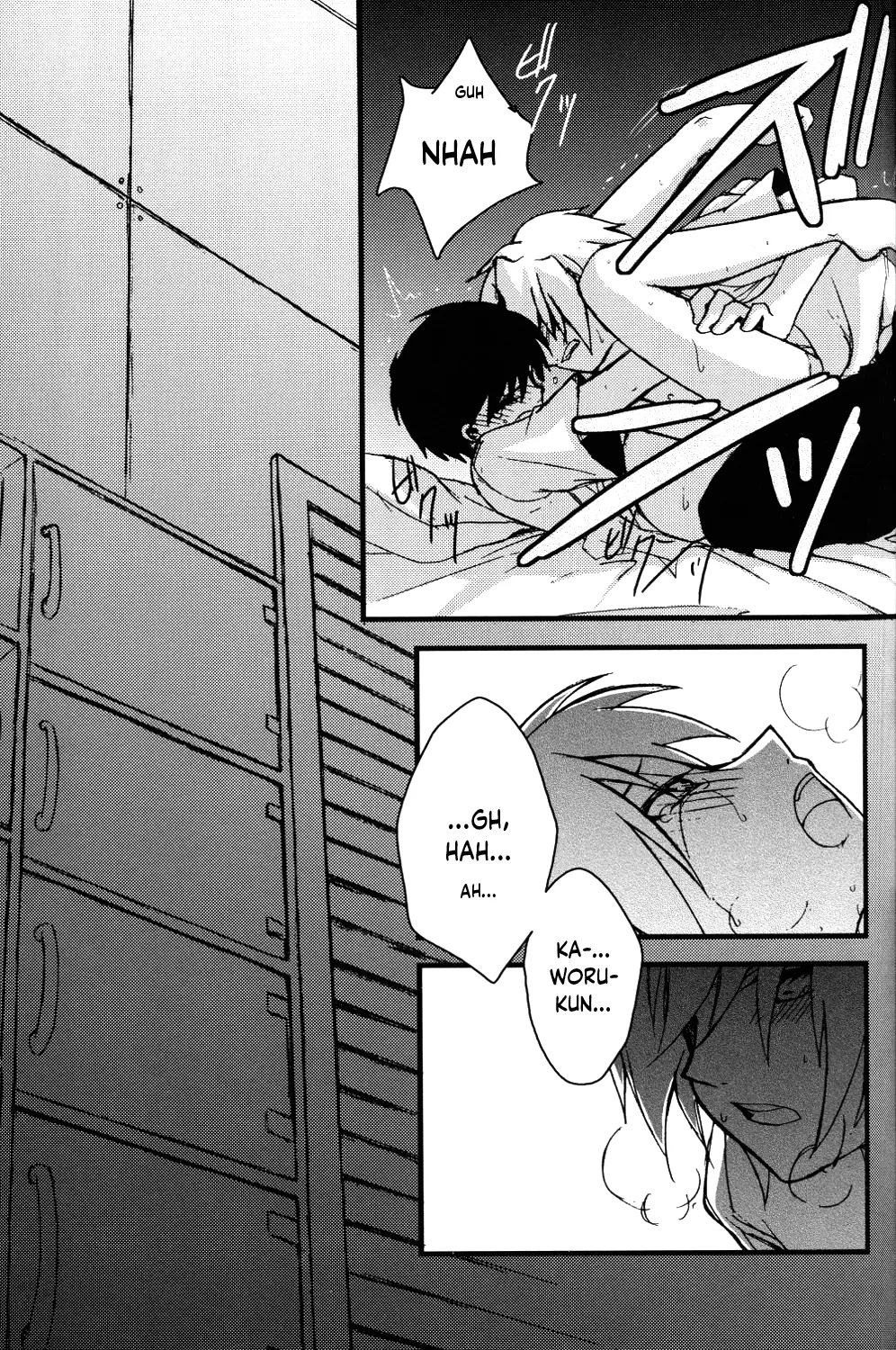 Junjou Finale Chapter 1 - page 15