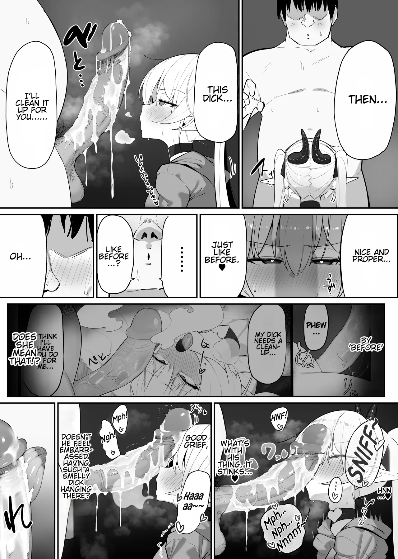 Atashi no Ejiki ni Narinasai! 2 Chapter 1 - page 12