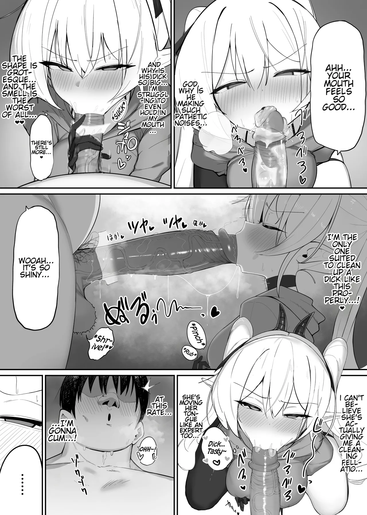 Atashi no Ejiki ni Narinasai! 2 Chapter 1 - page 13