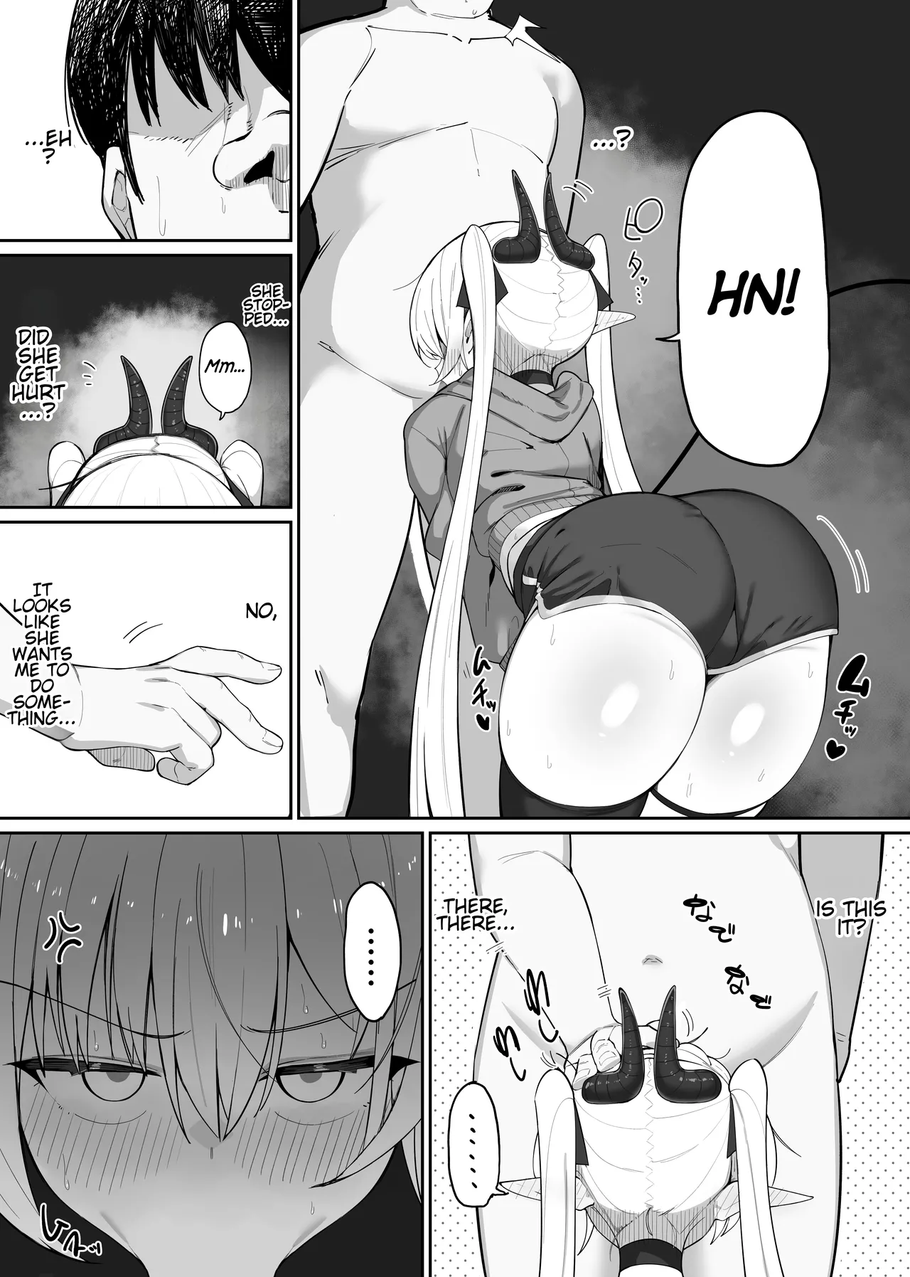 Atashi no Ejiki ni Narinasai! 2 Chapter 1 - page 14