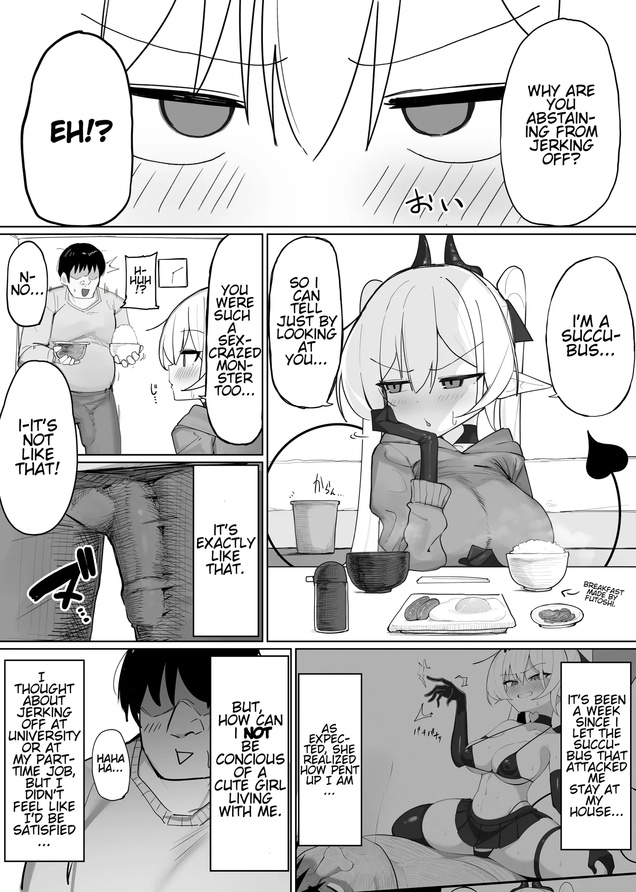 Atashi no Ejiki ni Narinasai! 2 Chapter 1 - page 3