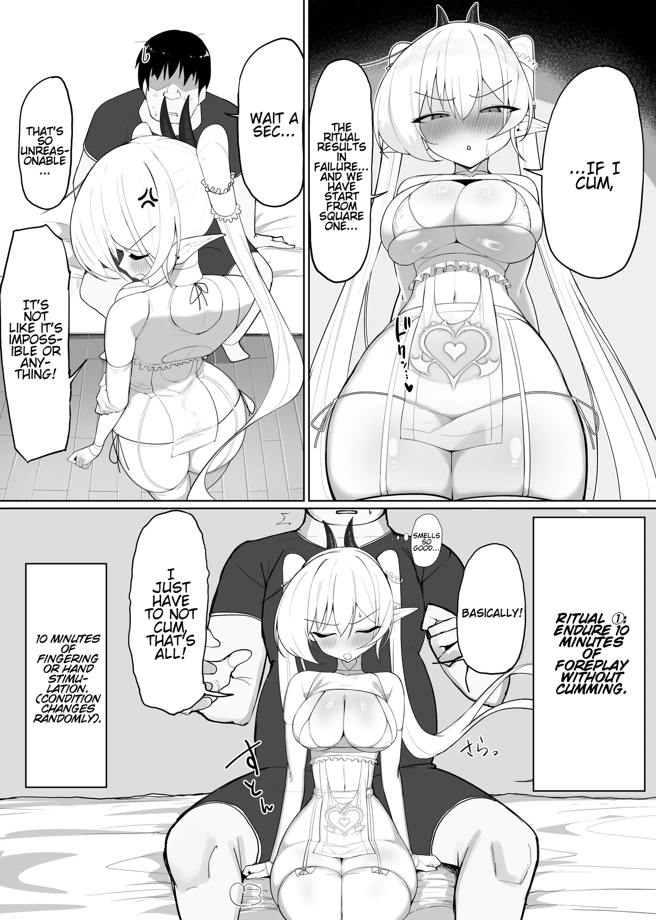 Atashi no Ejiki ni Narinasai! 2 Chapter 1 - page 43