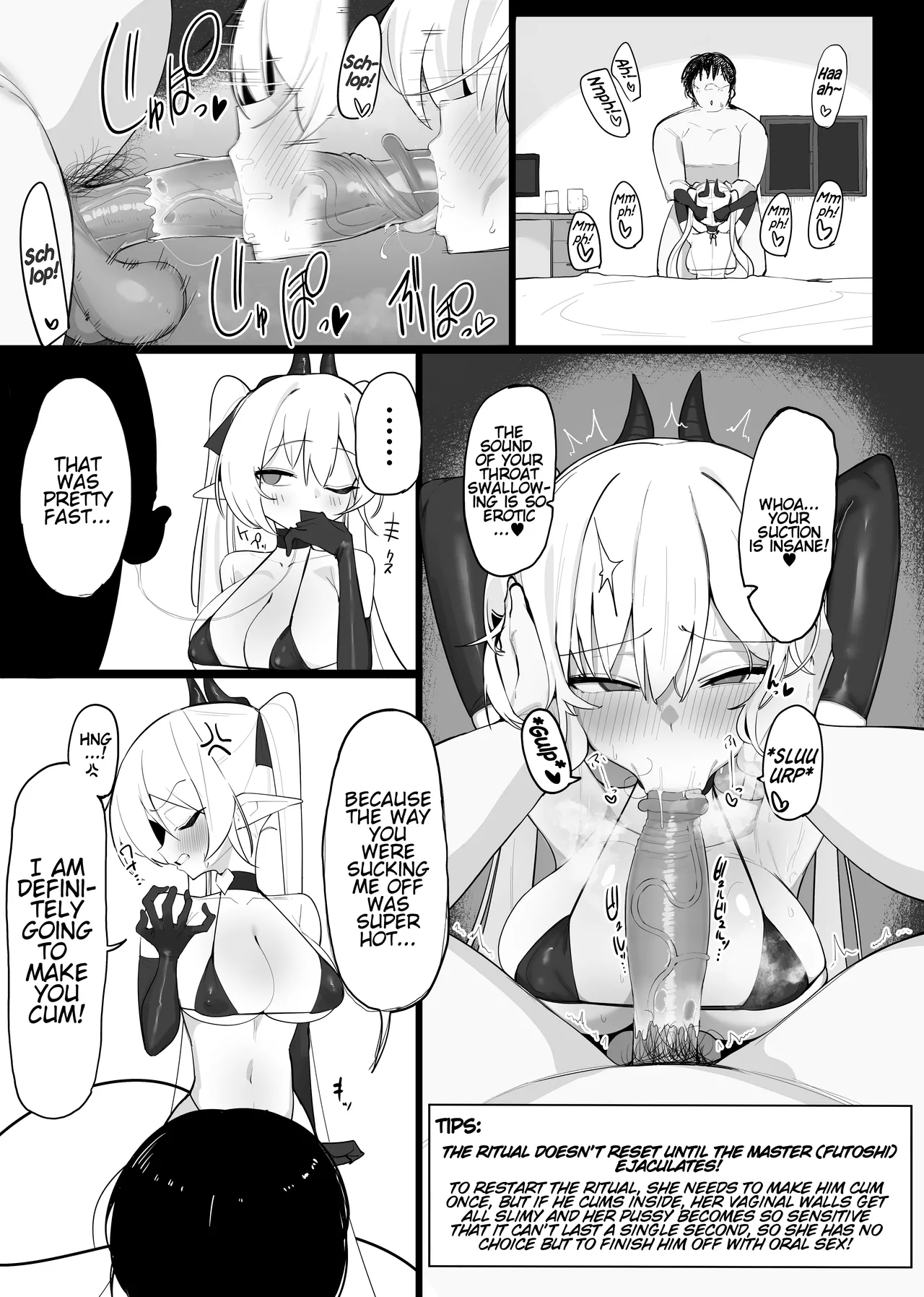 Atashi no Ejiki ni Narinasai! 2 Chapter 1 - page 57