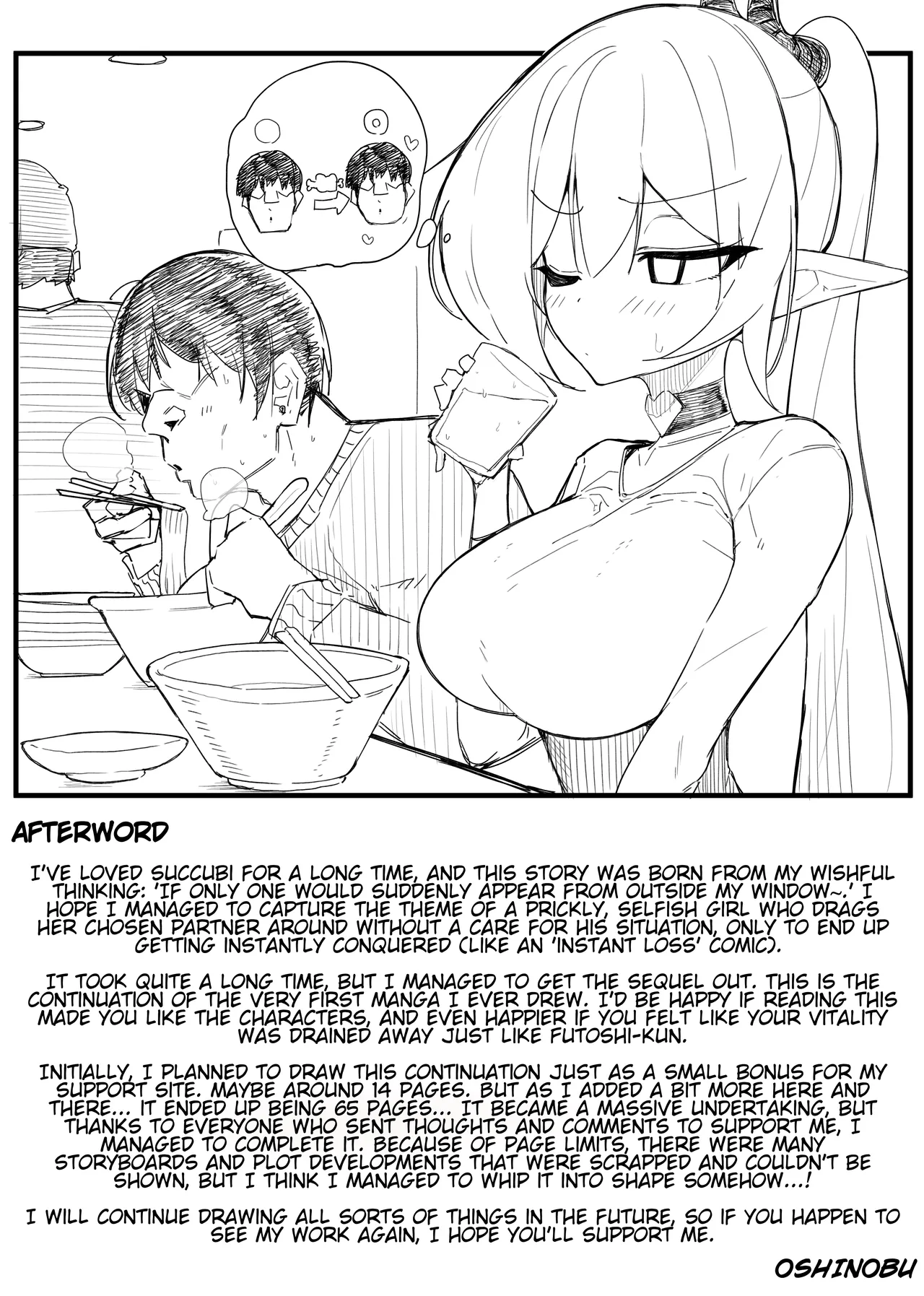 Atashi no Ejiki ni Narinasai! 2 Chapter 1 - page 69