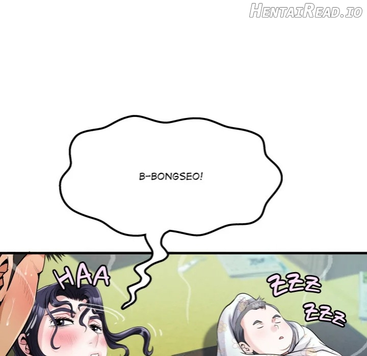 Single Room Chapter 10 - page 145
