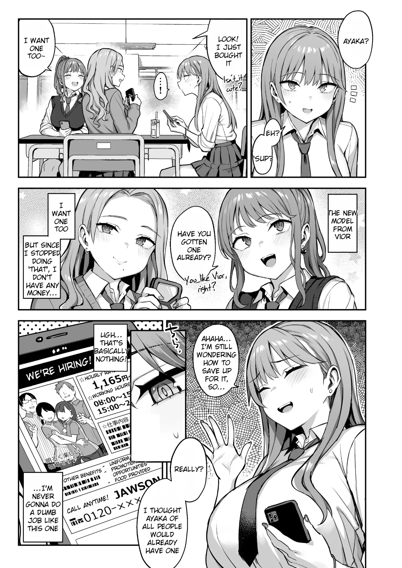 Namaiki Papa Katsu Shoujo ni Seisai SEX Chapter 1 - page 21